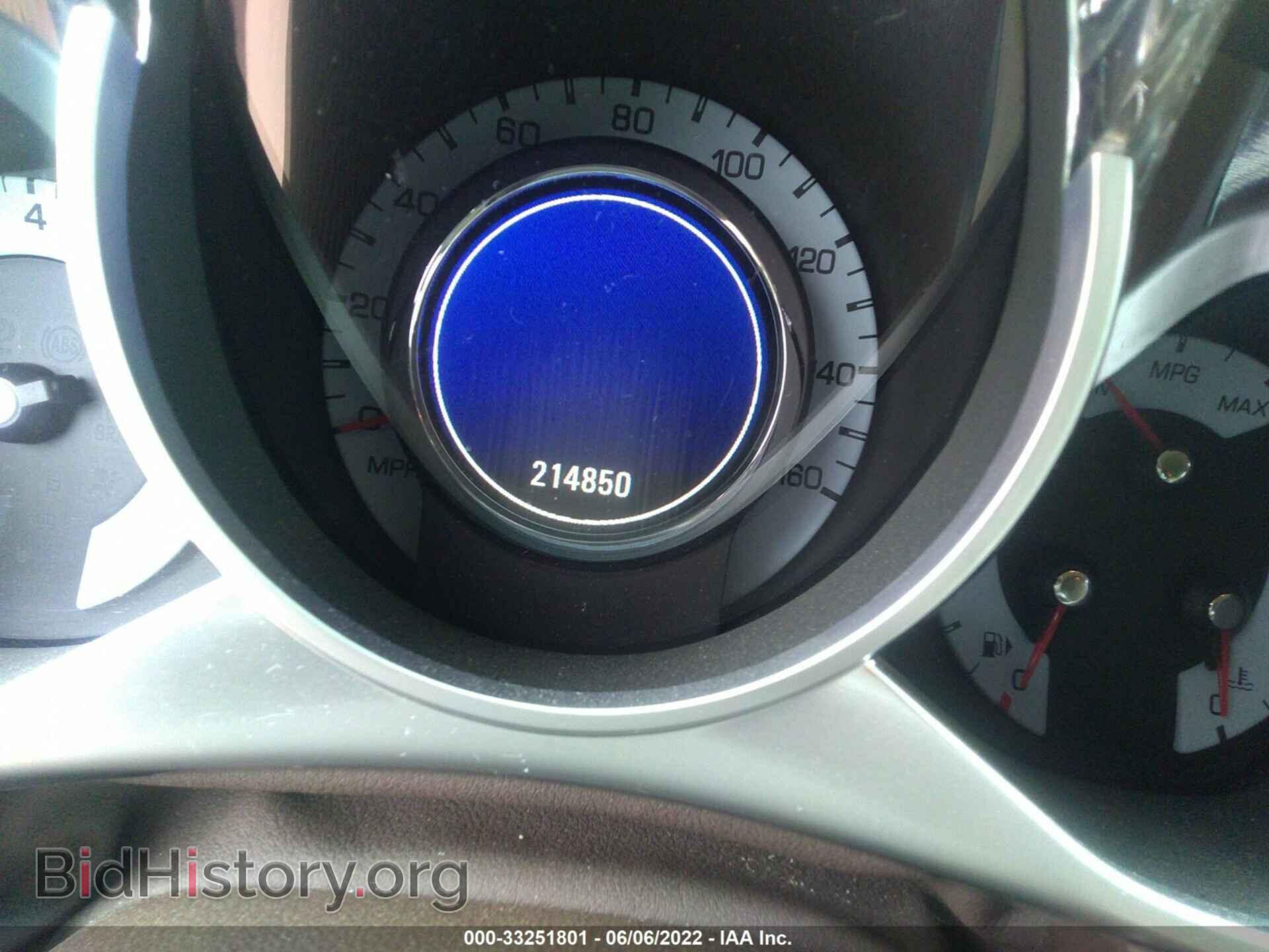2012 CADILLAC SRX - VIN: 3GYFNDE33CS531724 - Фото 7