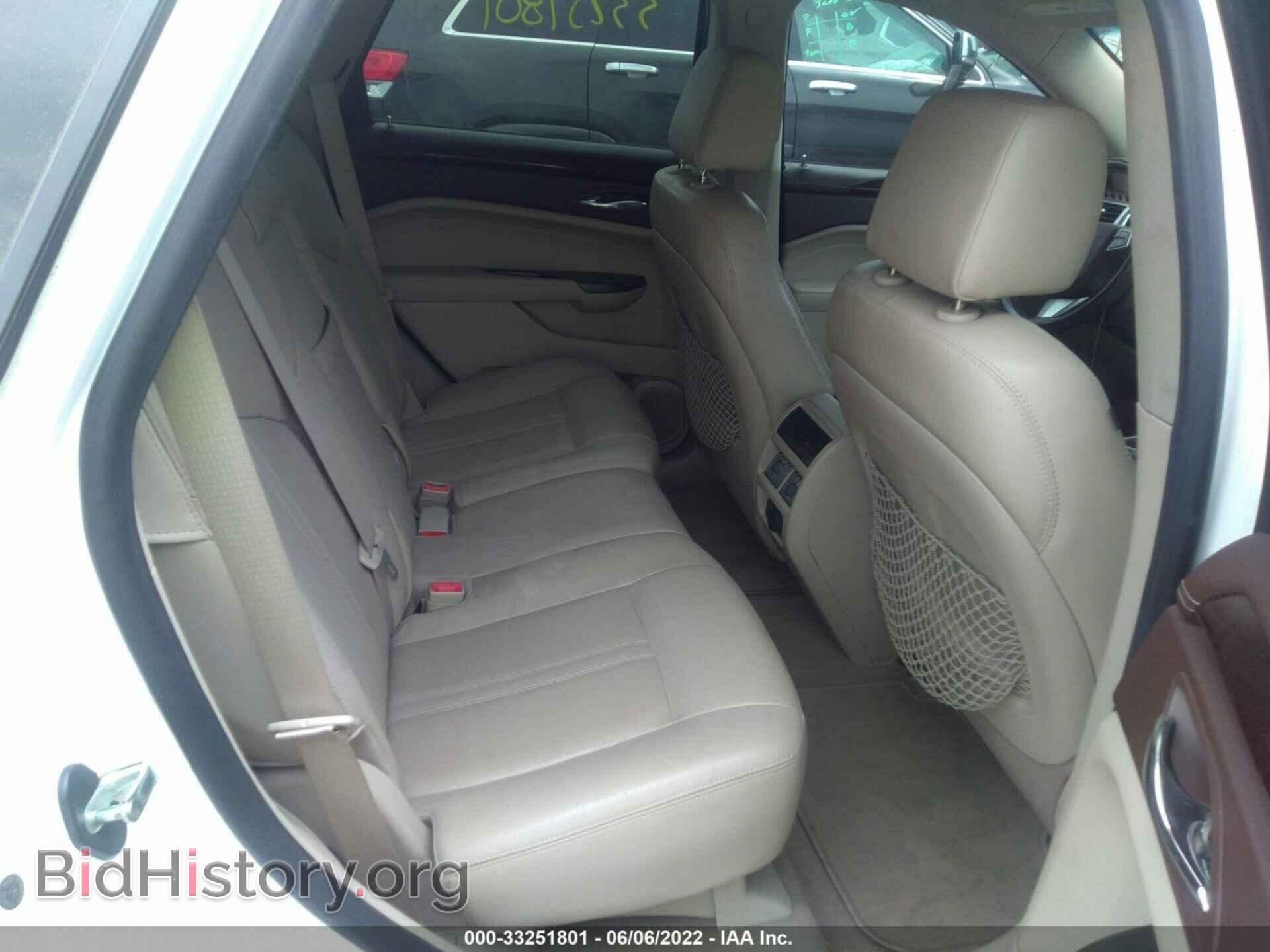 2012 CADILLAC SRX - VIN: 3GYFNDE33CS531724 - Фото 8