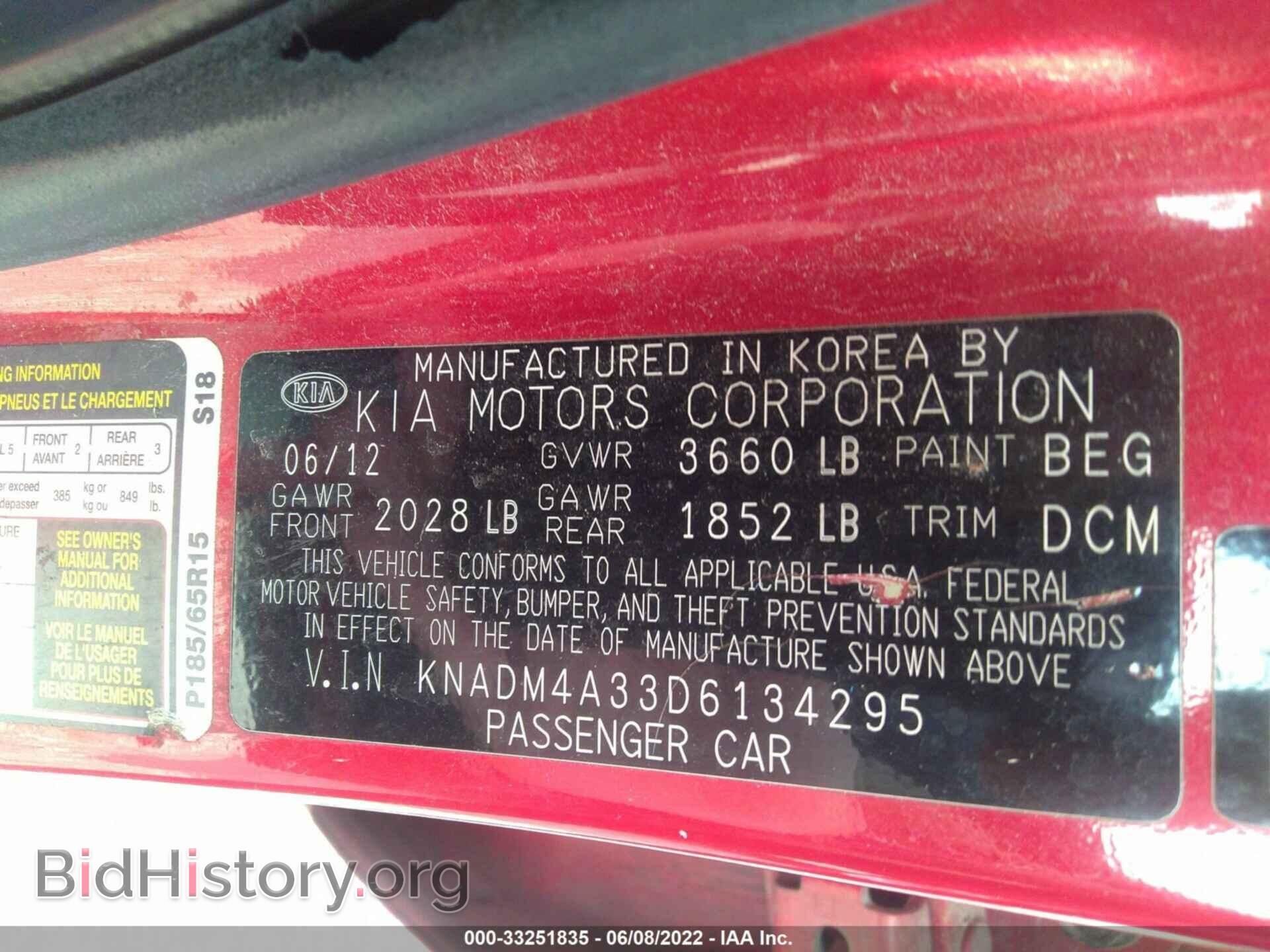 2013 KIA RIO - VIN: KNADM4A33D6134295 - Фото 9