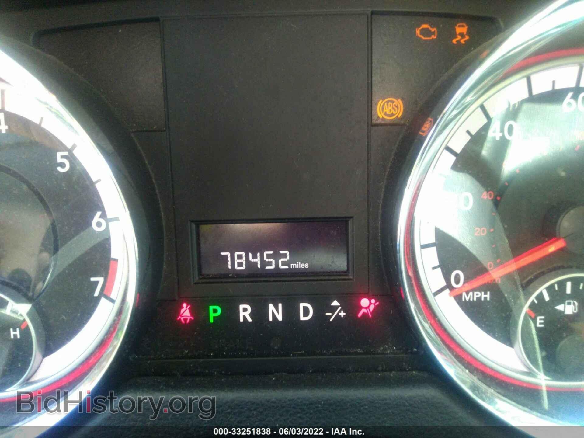 2014 DODGE GRAND CARAVAN - VIN: 2C4RDGBG8ER175494 - Фото 7