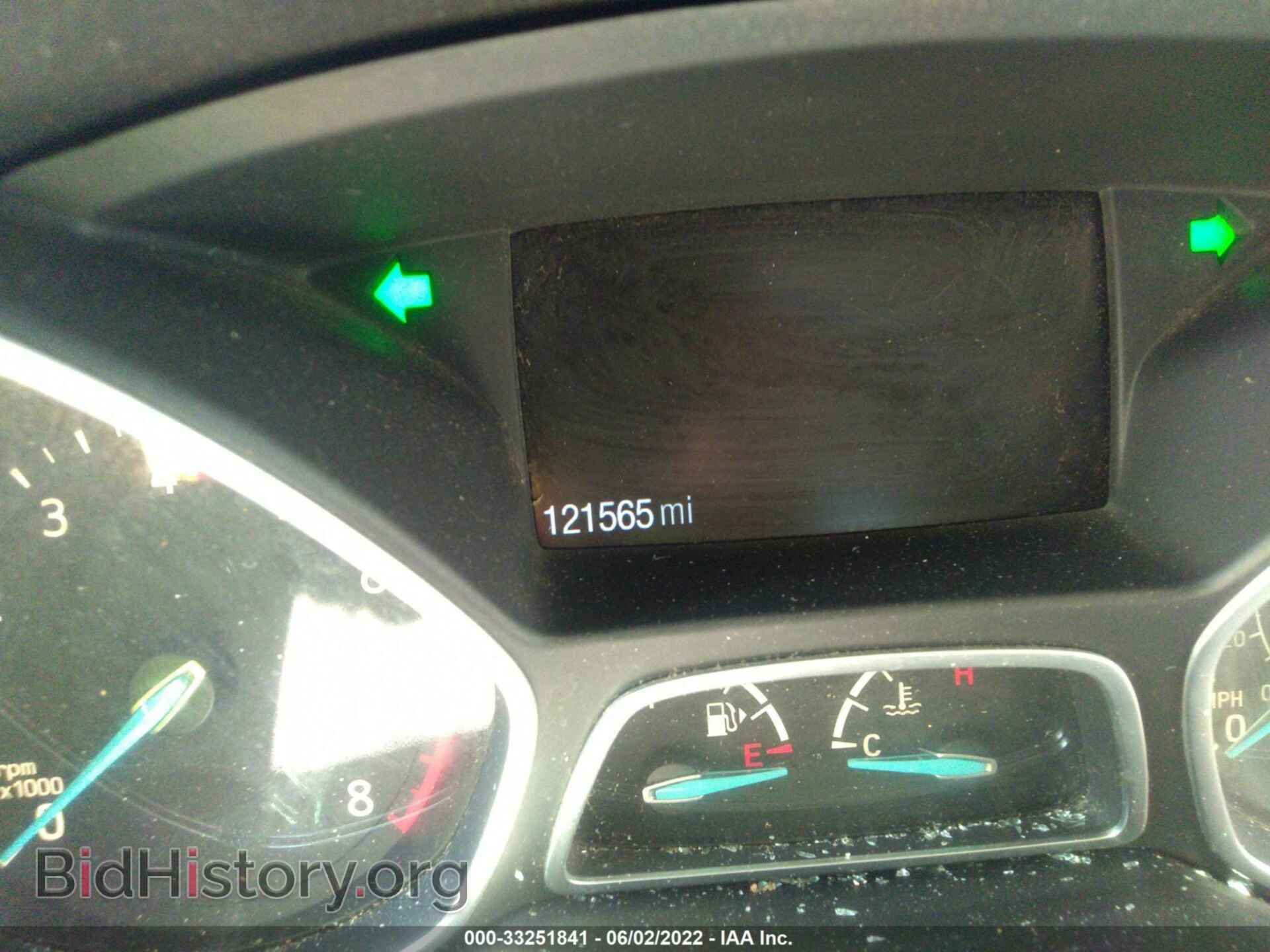 2017 FORD ESCAPE - VIN: 1FMCU9JD4HUA86713 - Photo 7