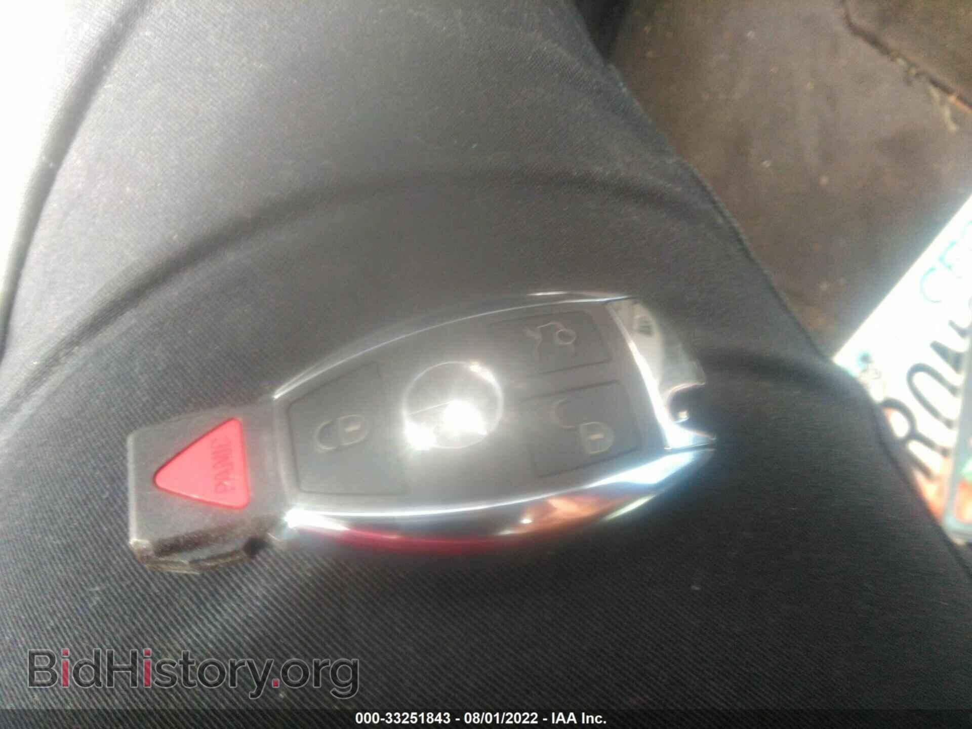 2006 MERCEDES-BENZ E-CLASS - VIN: WDBUF83J86X192236 - Фото 11