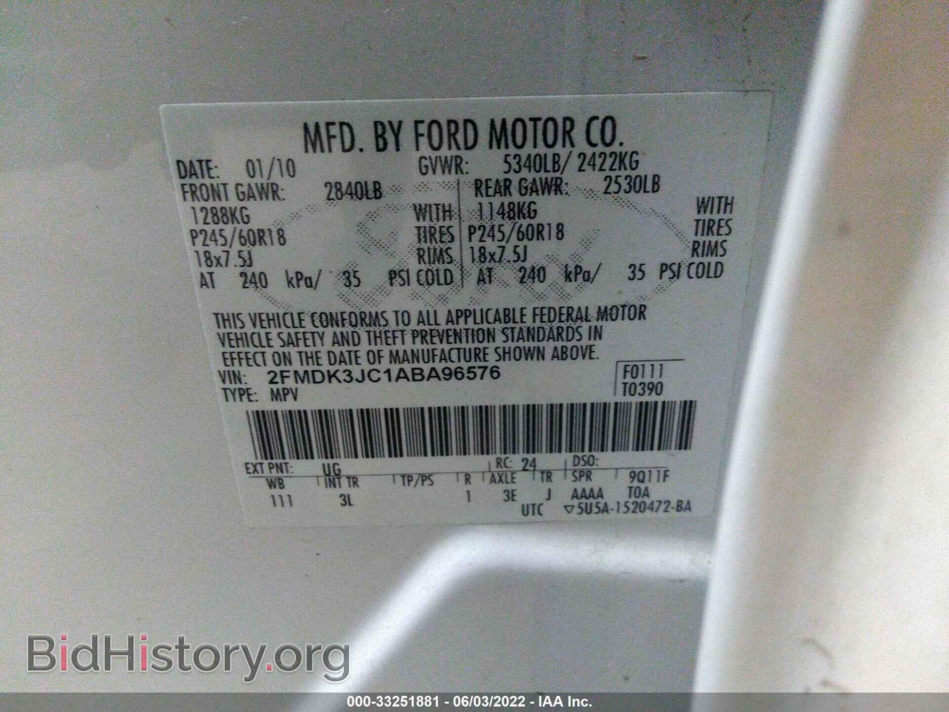 2010 FORD EDGE - VIN: 2FMDK3JC1ABA96576 - Photo 9