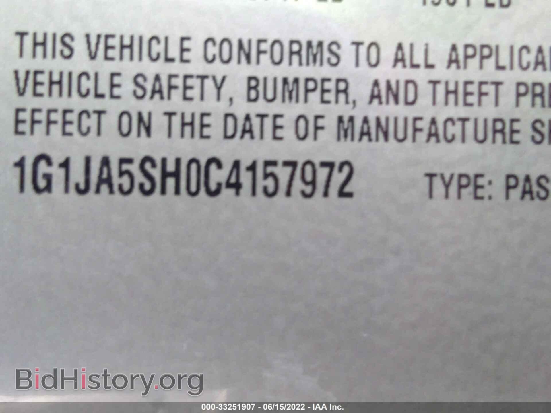 2012 CHEVROLET SONIC - VIN: 1G1JA5SH0C4157972 - Фото 9