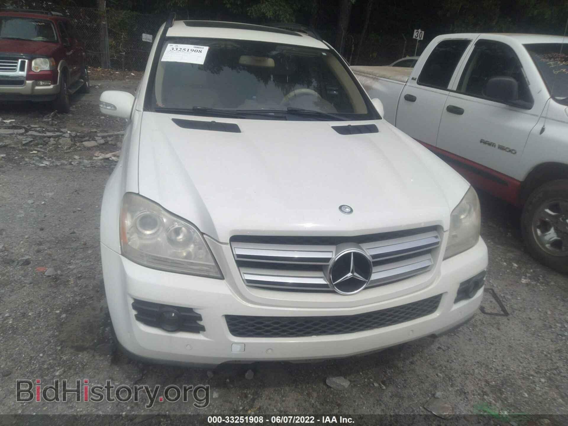 2008 MERCEDES-BENZ GL-CLASS - VIN: 4JGBF71E78A397749 - Фото 6