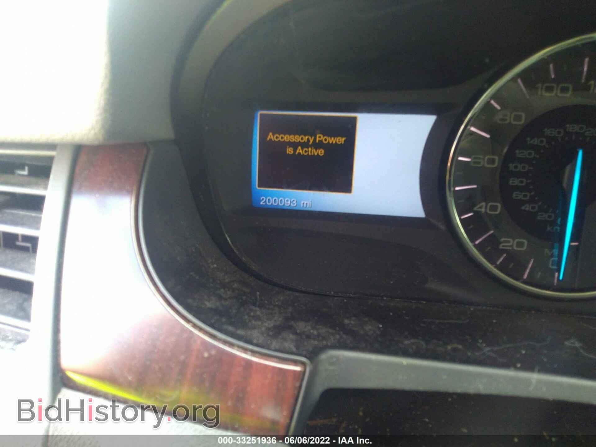 2012 FORD EDGE - VIN: 2FMDK3KC1CBA06926 - Photo 7