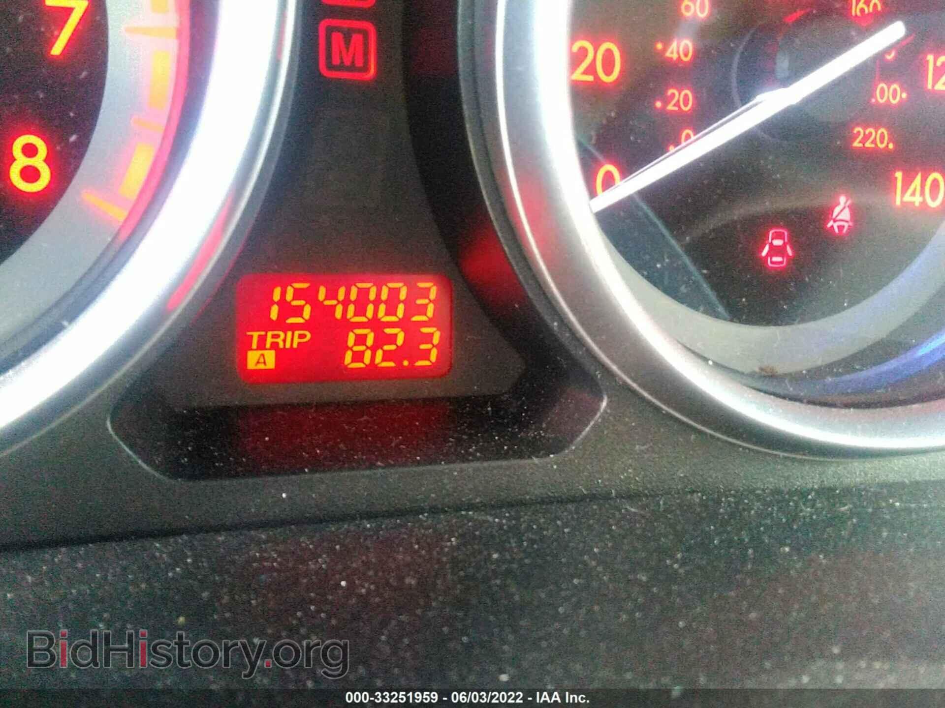 2010 MAZDA CX-9 - VIN: JM3TB3MA2A0220681 - Фото 7