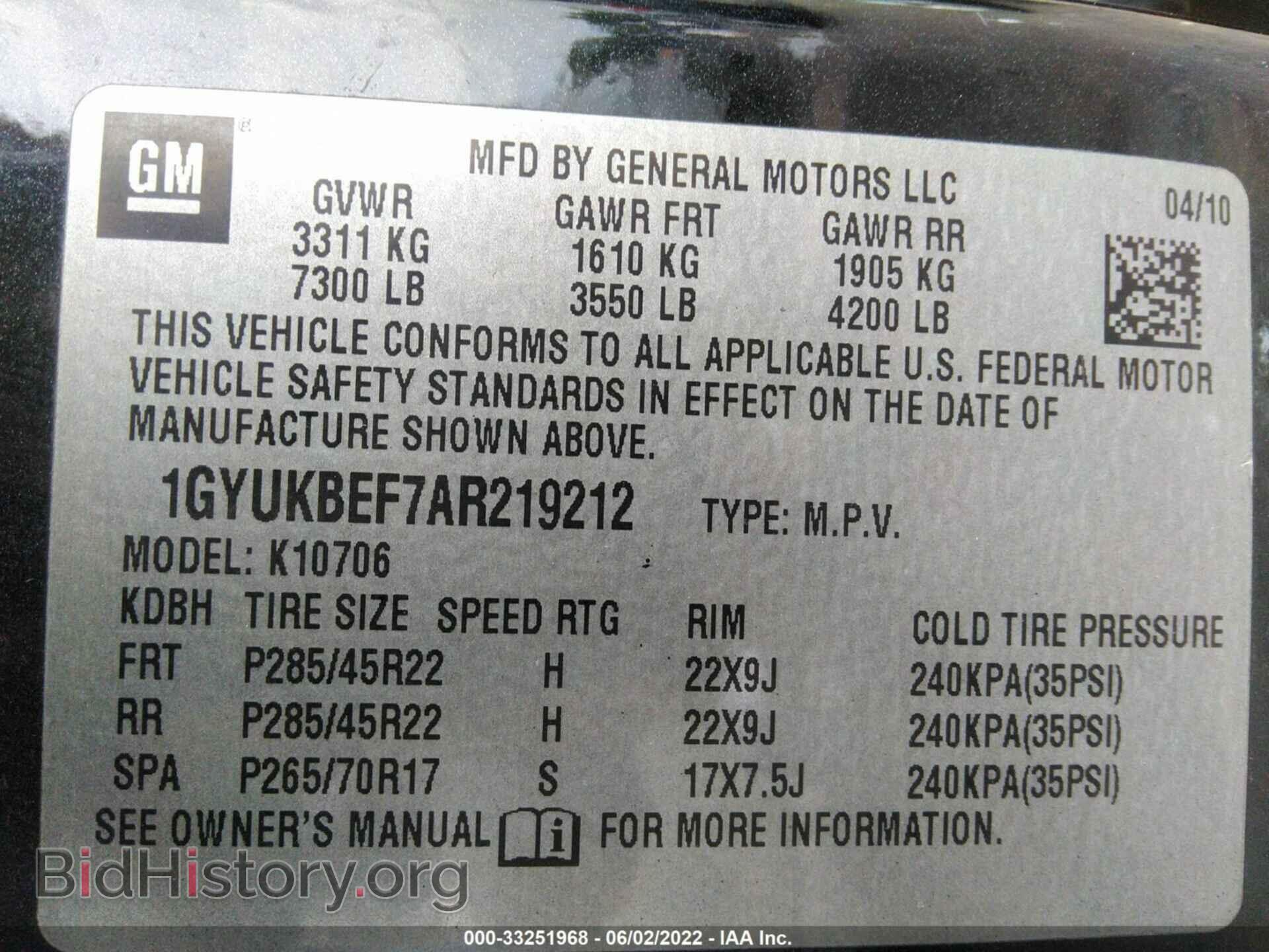 2010 CADILLAC ESCALADE - VIN: 1GYUKBEF7AR219212 - Фото 9