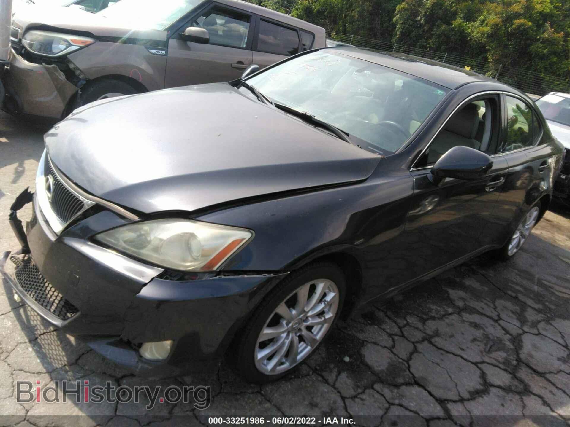 2008 LEXUS IS 250 - VIN: JTHCK262X85021835 - Фото 2