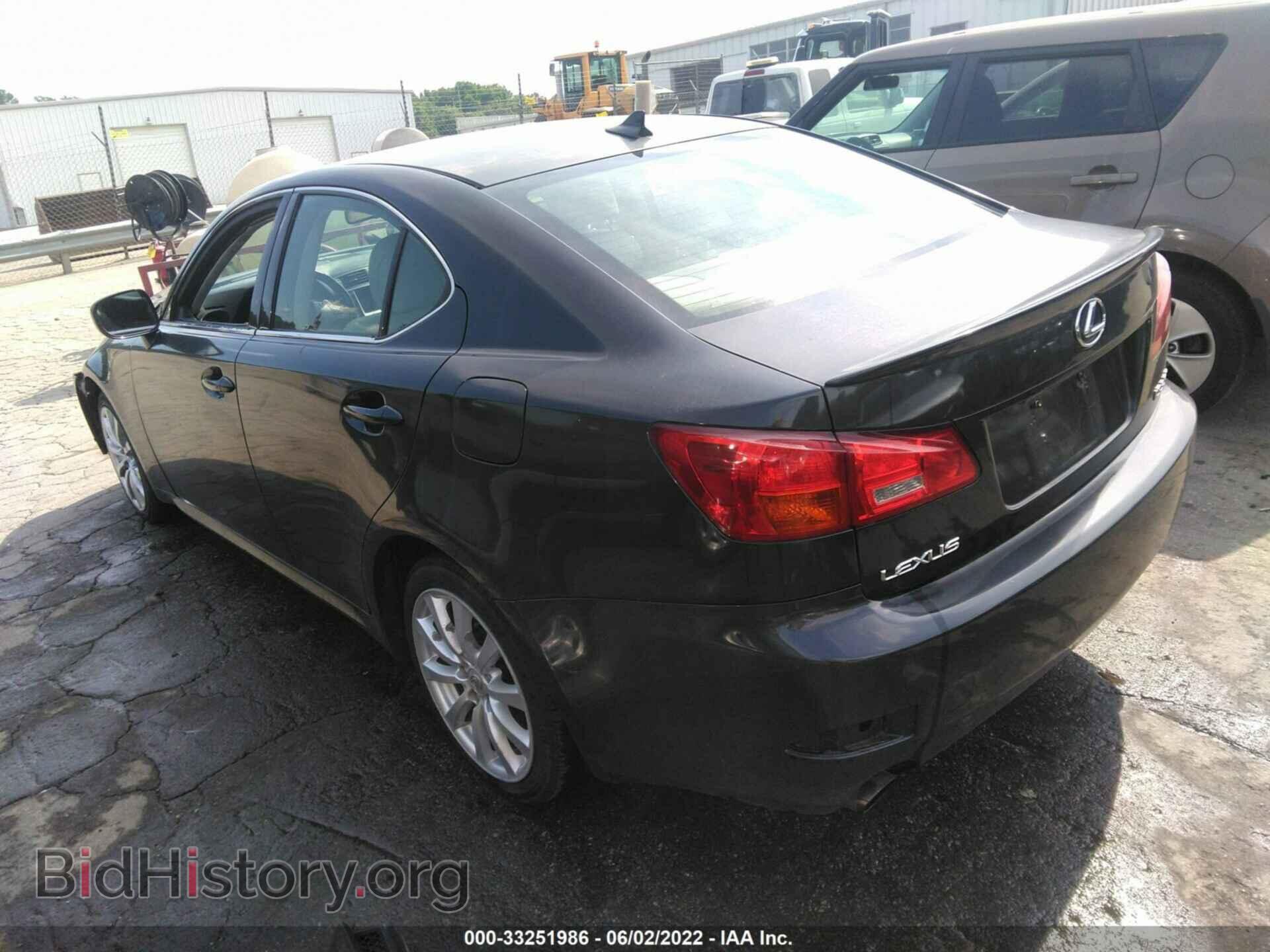 2008 LEXUS IS 250 - VIN: JTHCK262X85021835 - Фото 3