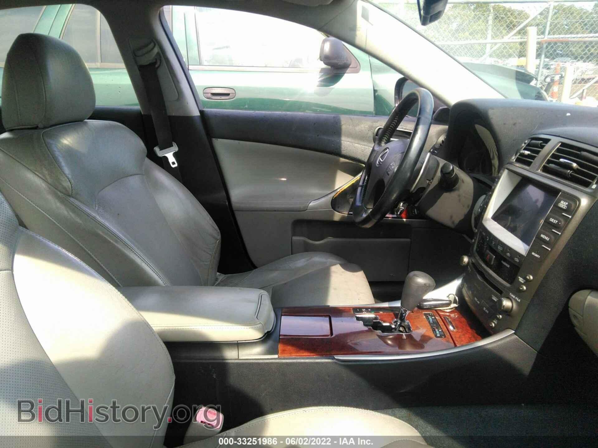 2008 LEXUS IS 250 - VIN: JTHCK262X85021835 - Фото 5