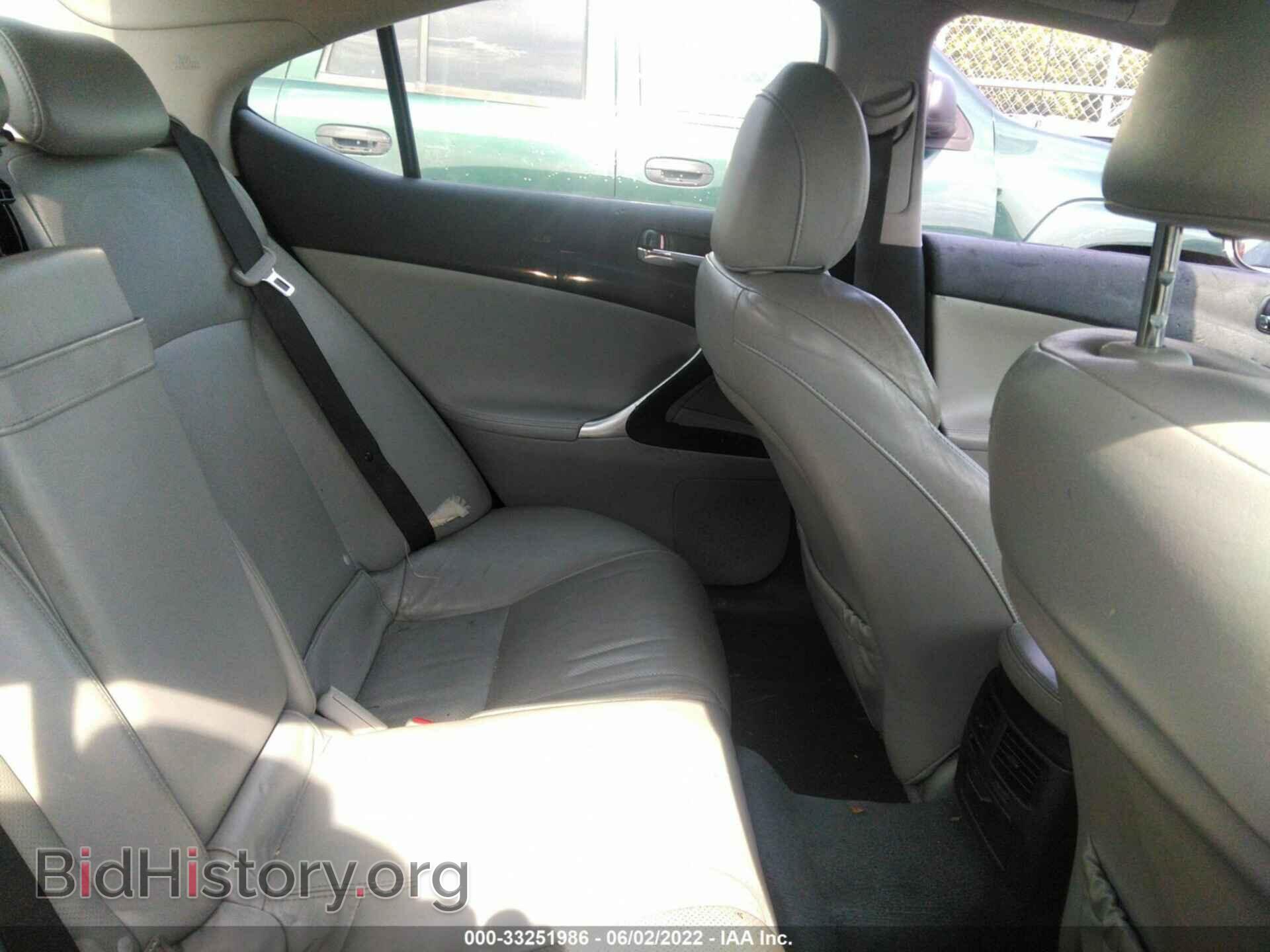 2008 LEXUS IS 250 - VIN: JTHCK262X85021835 - Фото 8