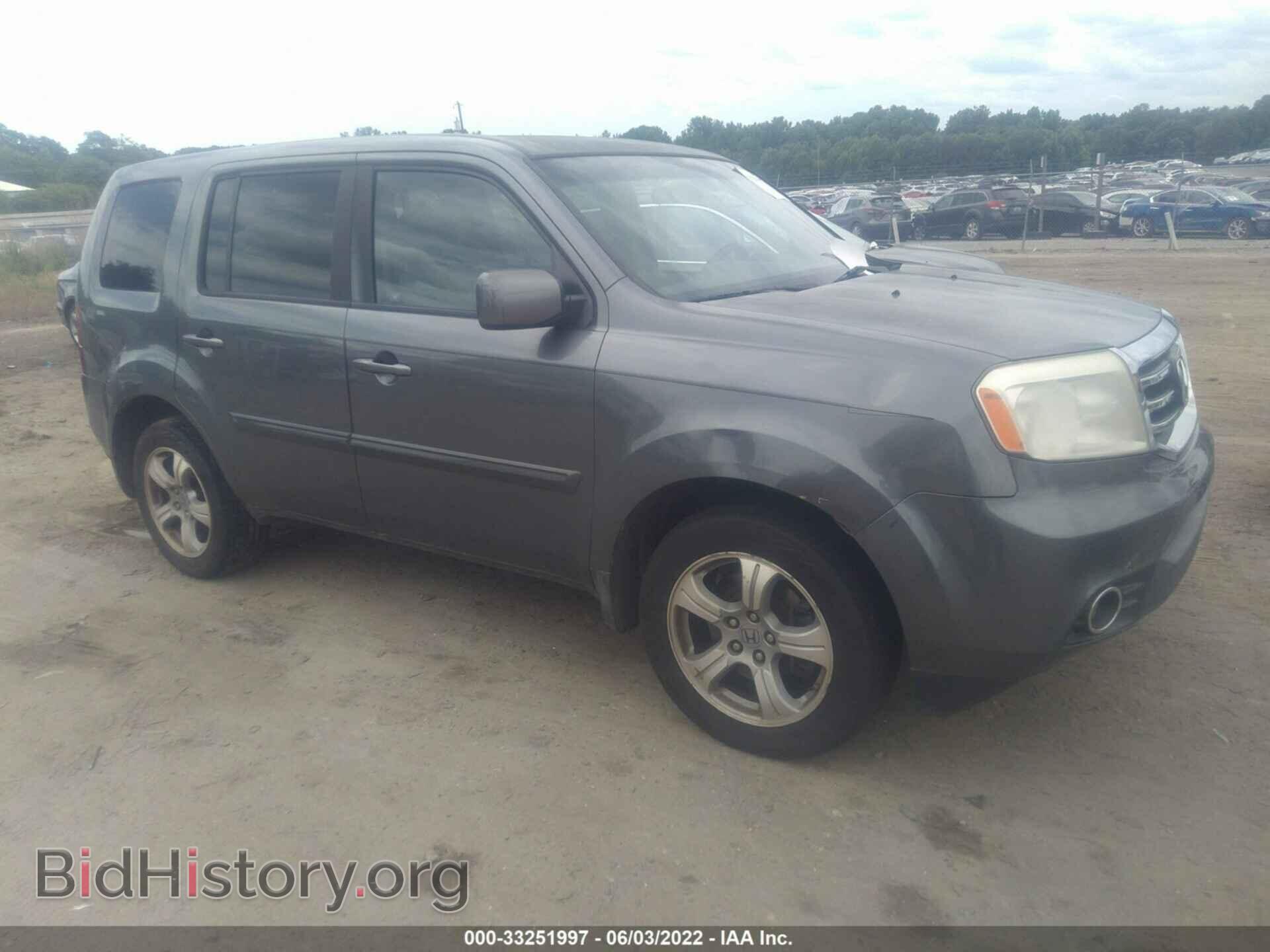 Фотография 5FNYF3H48CB010260 - HONDA PILOT 2012