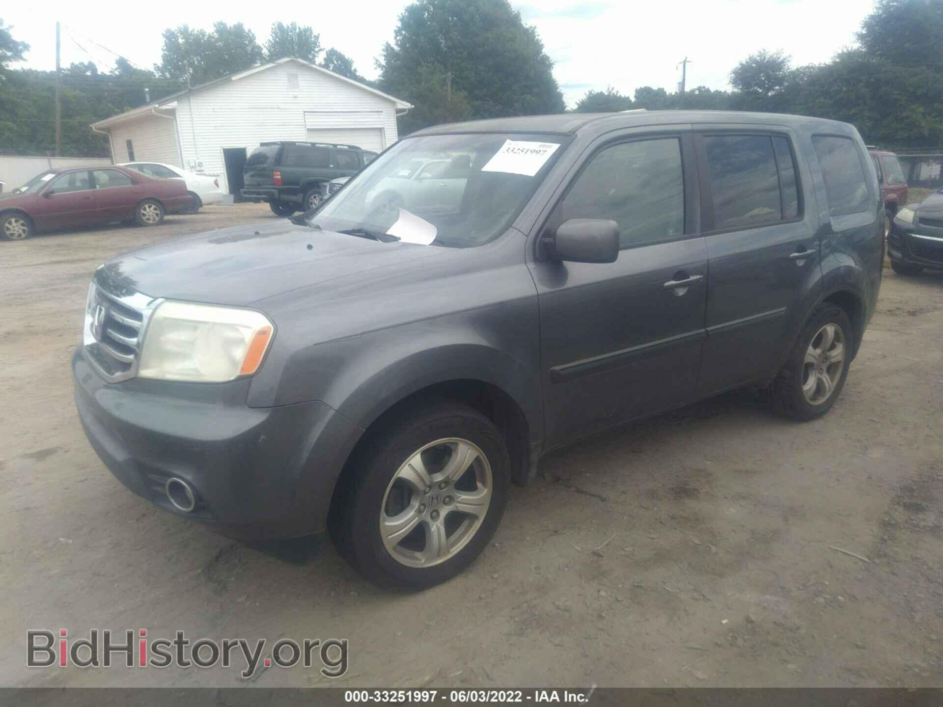 2012 HONDA PILOT - VIN: 5FNYF3H48CB010260 - Photo 2
