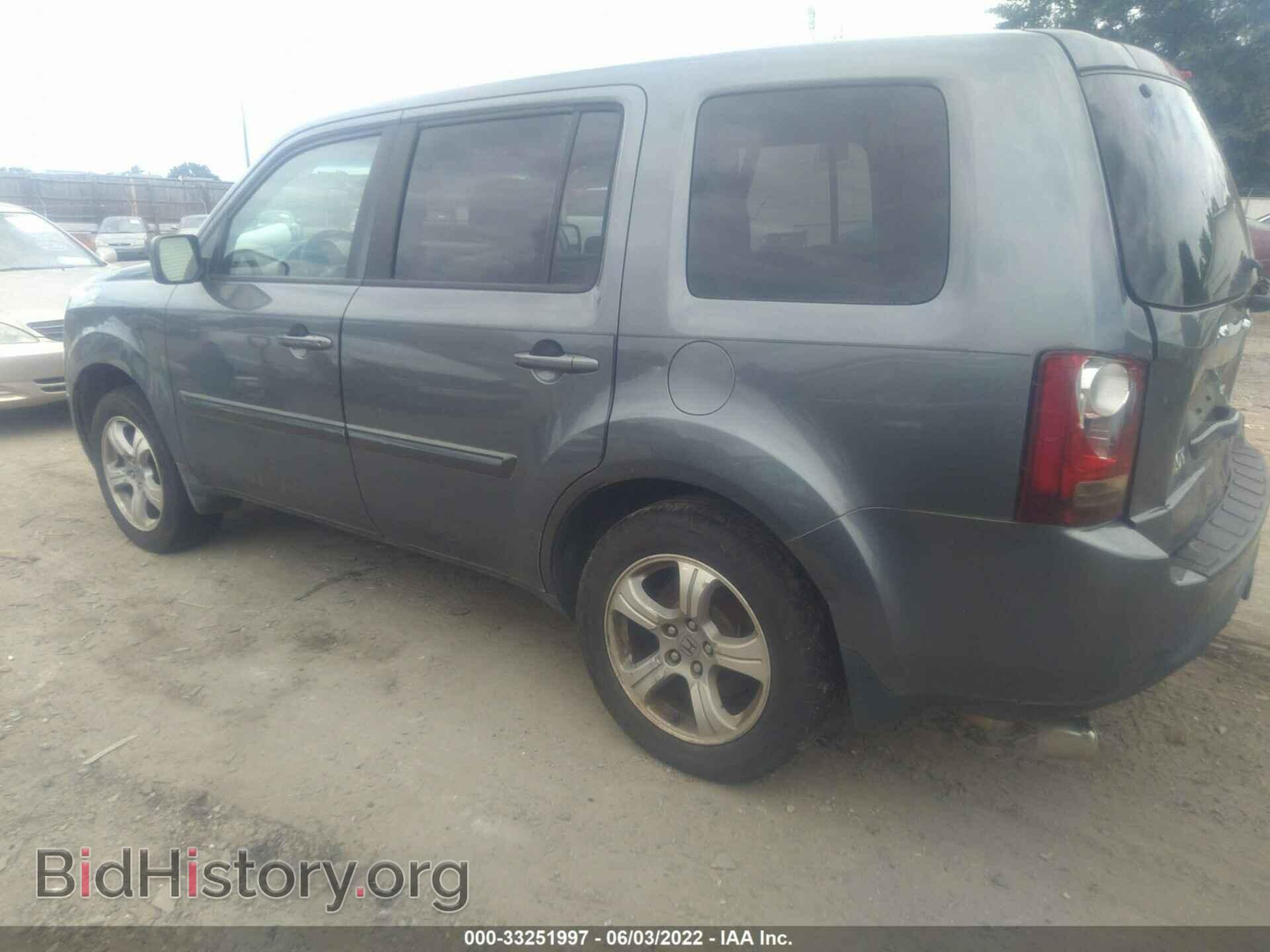 2012 HONDA PILOT - VIN: 5FNYF3H48CB010260 - Photo 3