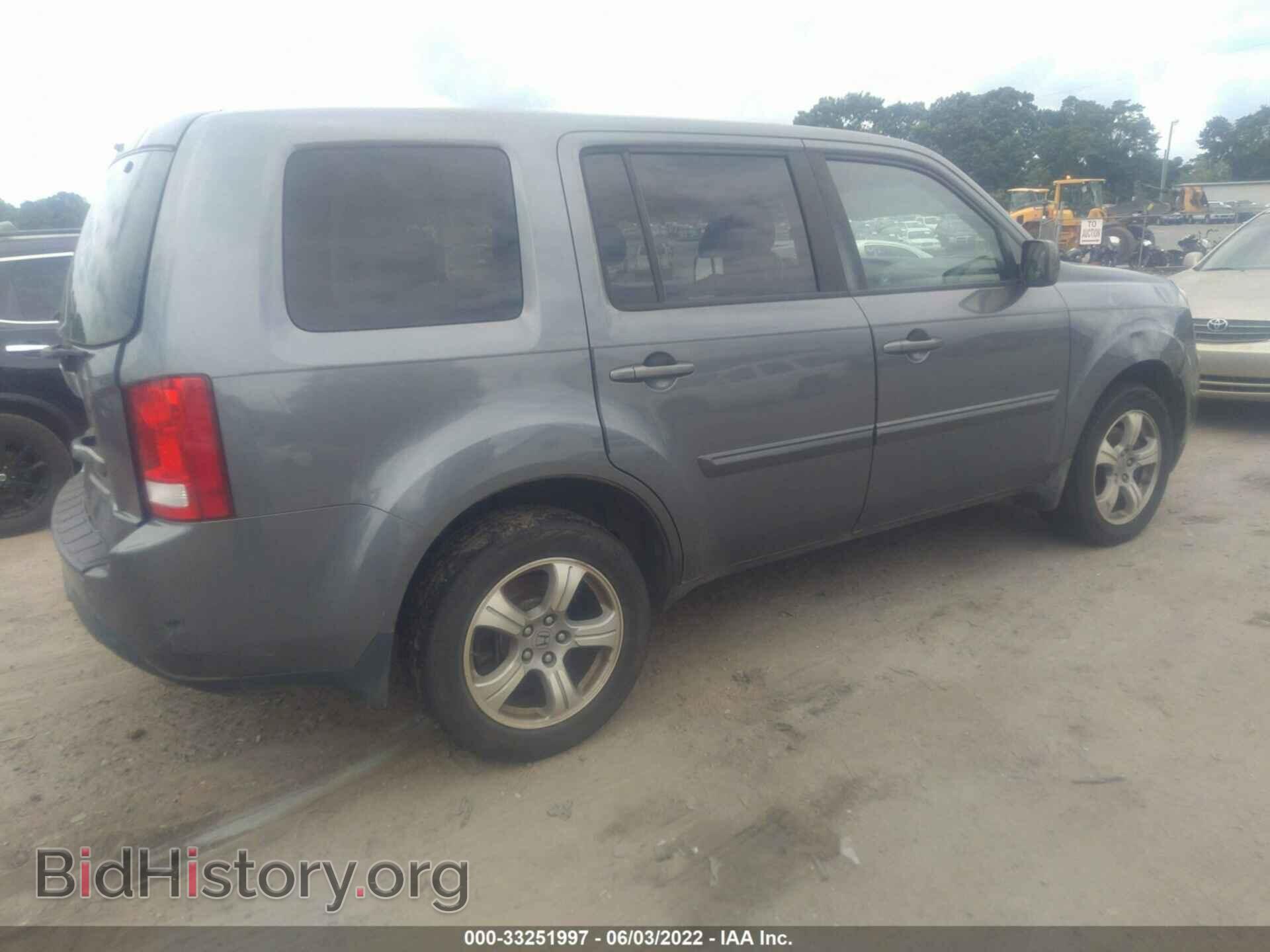 2012 HONDA PILOT - VIN: 5FNYF3H48CB010260 - Photo 4