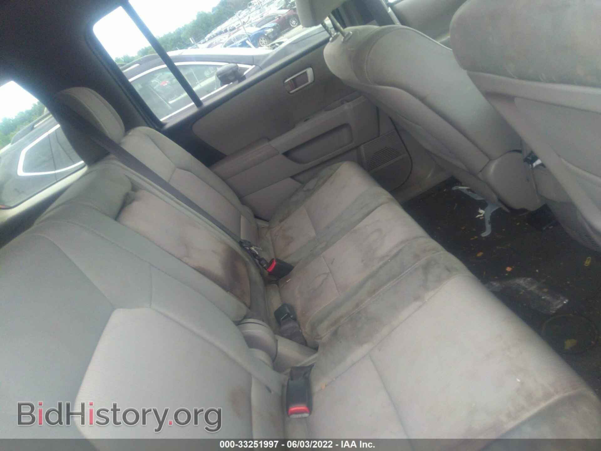 2012 HONDA PILOT - VIN: 5FNYF3H48CB010260 - Photo 8