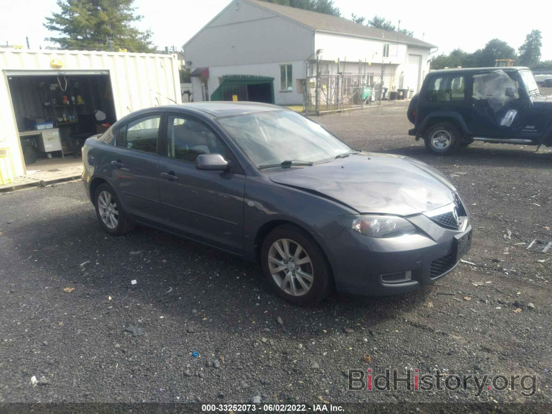 Photo JM1BK32G781808401 - MAZDA MAZDA3 2008