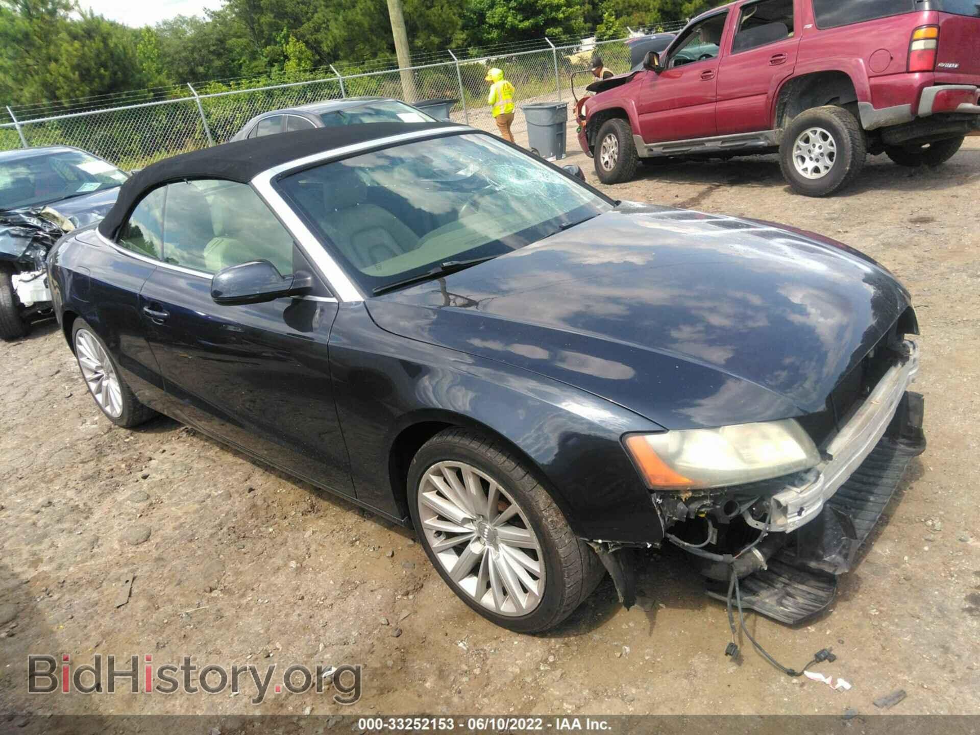 Photo WAUCFAFH3CN001078 - AUDI A5 2012