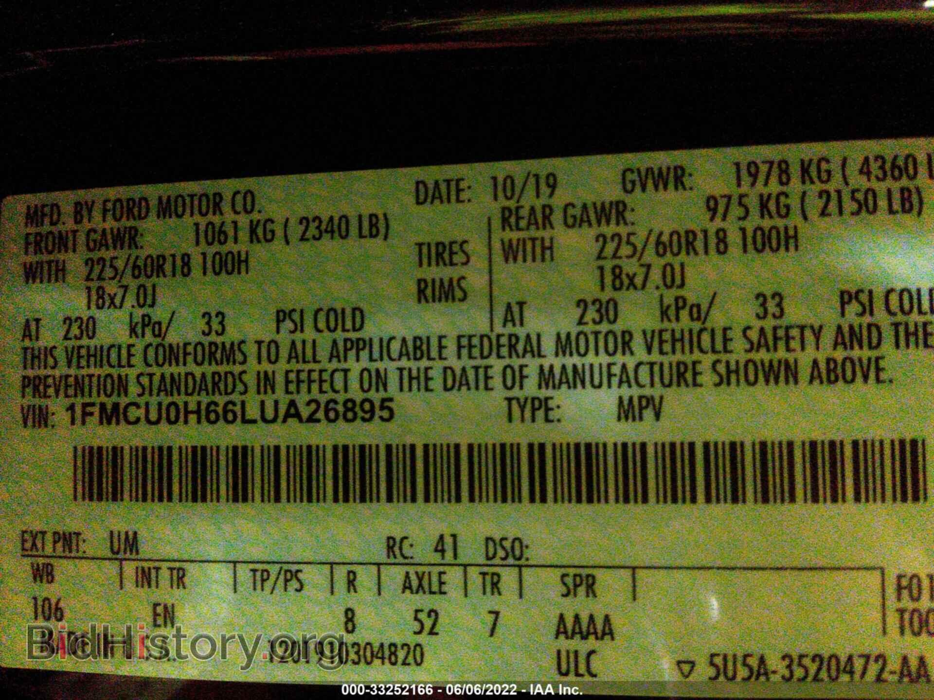 2020 FORD ESCAPE - VIN: 1FMCU0H66LUA26895 - Photo 9