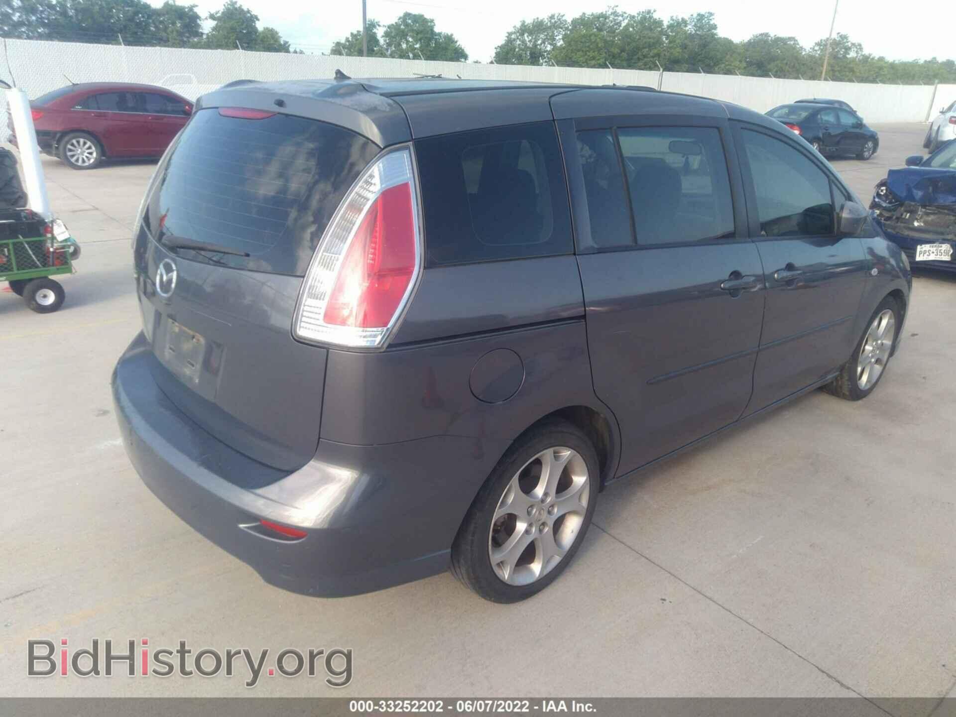 2009 MAZDA MAZDA5 - VIN: JM1CR293490339644 - Фото 4