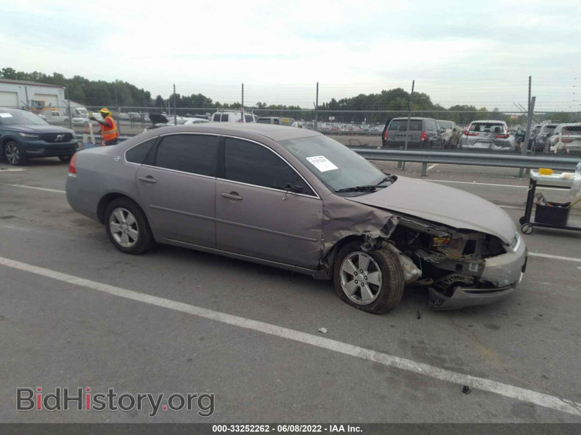 Photo 2G1WT58N079189899 - CHEVROLET IMPALA 2007
