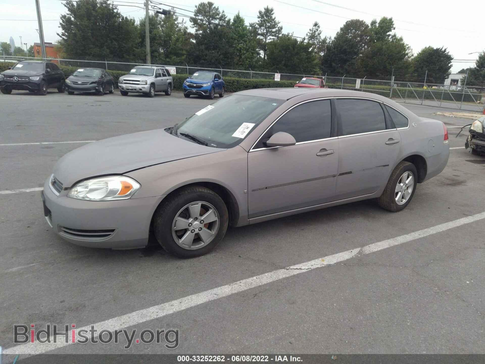 2007 CHEVROLET IMPALA - VIN: 2G1WT58N079189899 - Фото 2
