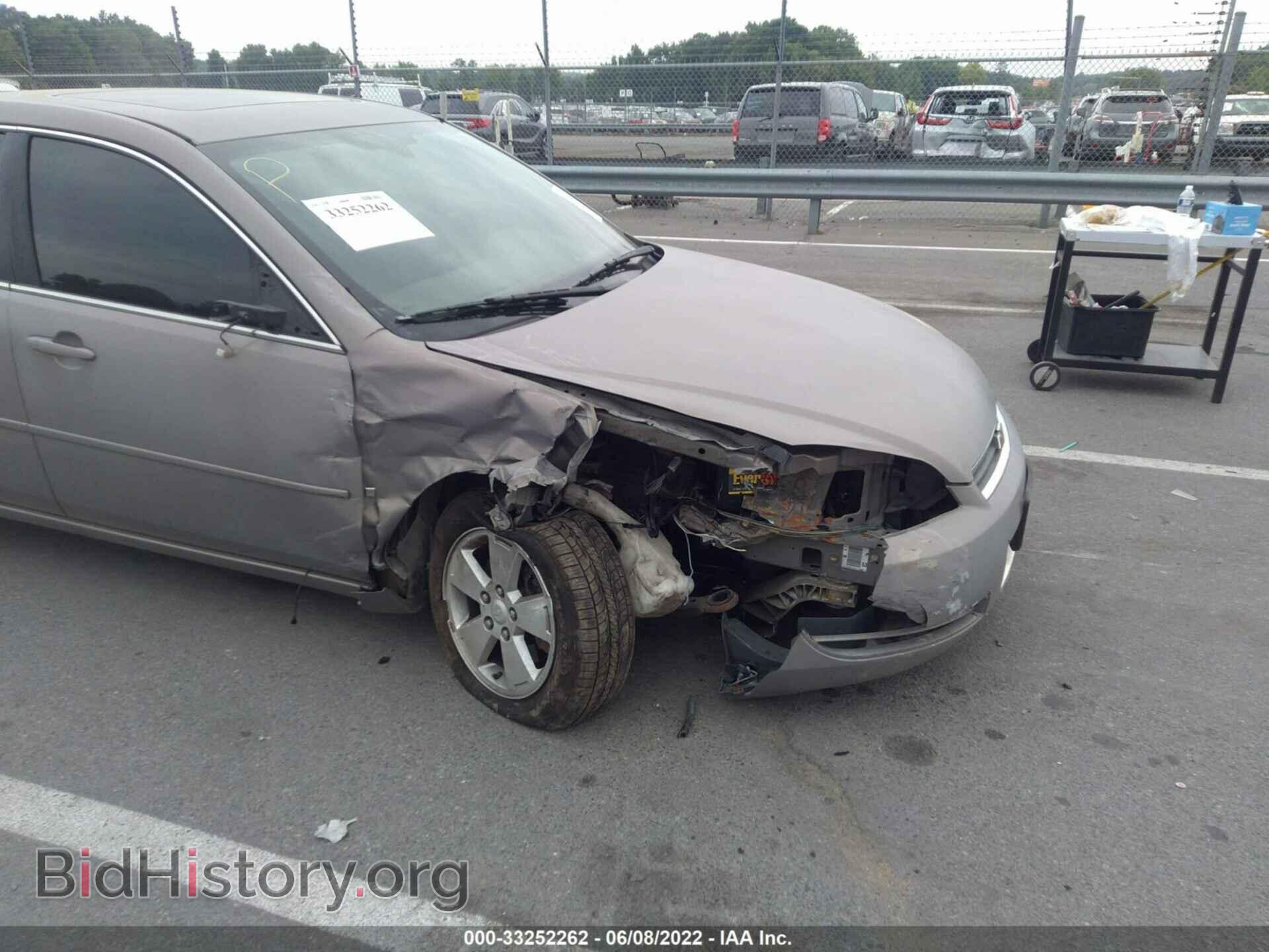 2007 CHEVROLET IMPALA - VIN: 2G1WT58N079189899 - Фото 6