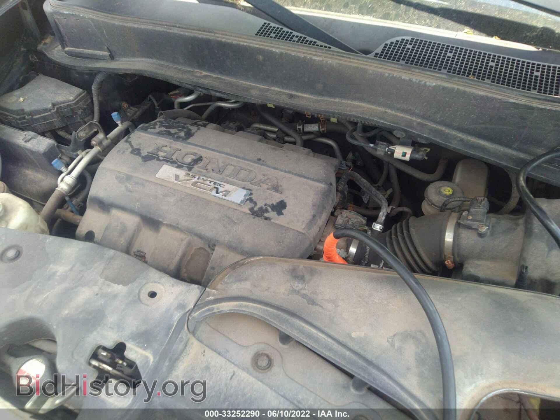 2009 HONDA PILOT - VIN: 5FNYF48529B024940 - Фото 10