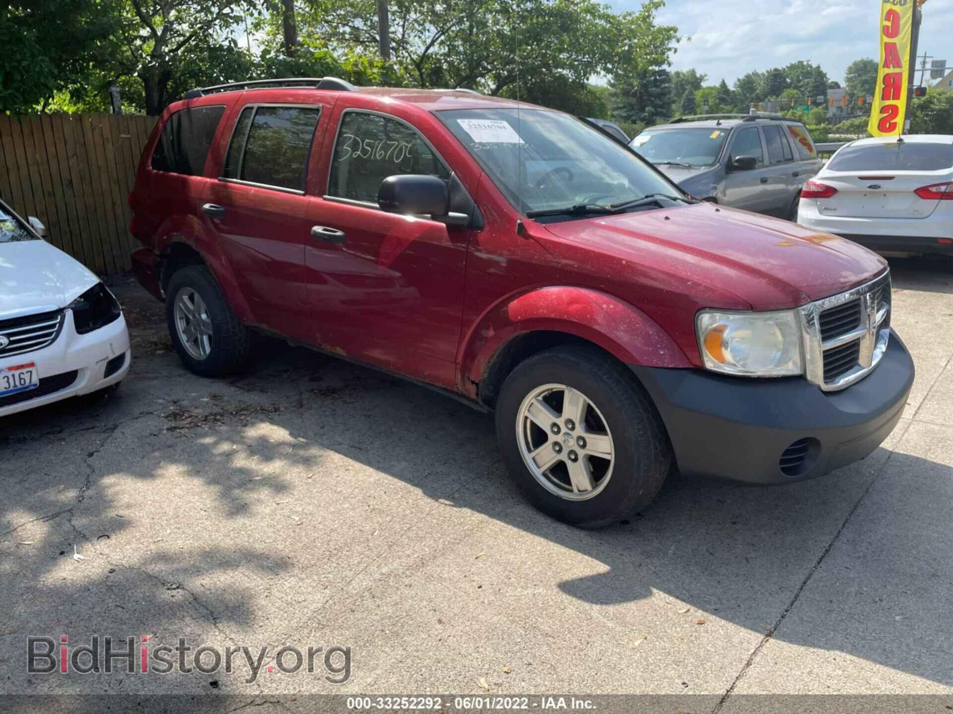 Photo 1D8HB48PX7F583448 - DODGE DURANGO 2007