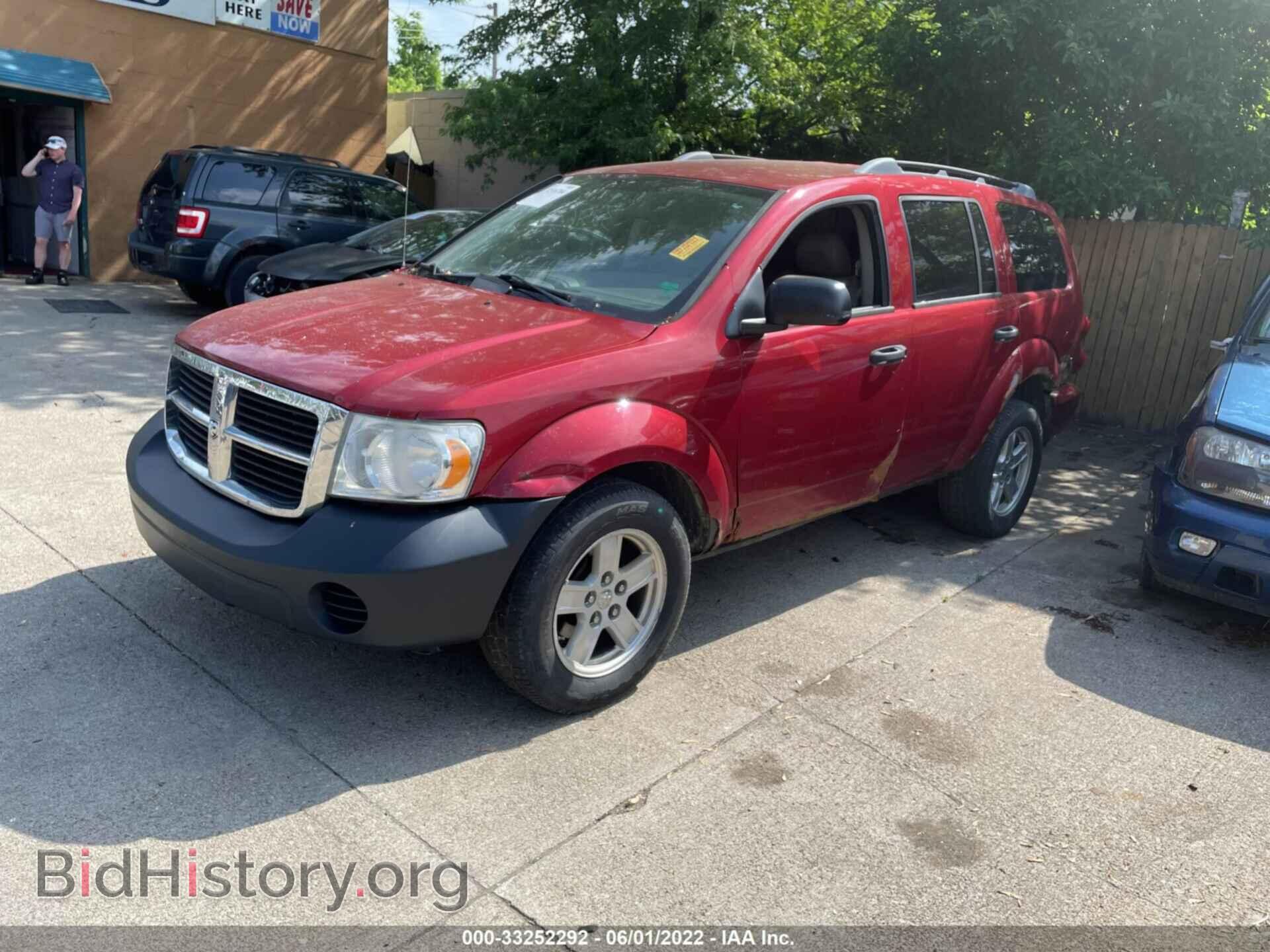 2007 DODGE DURANGO - VIN: 1D8HB48PX7F583448 - Фото 2