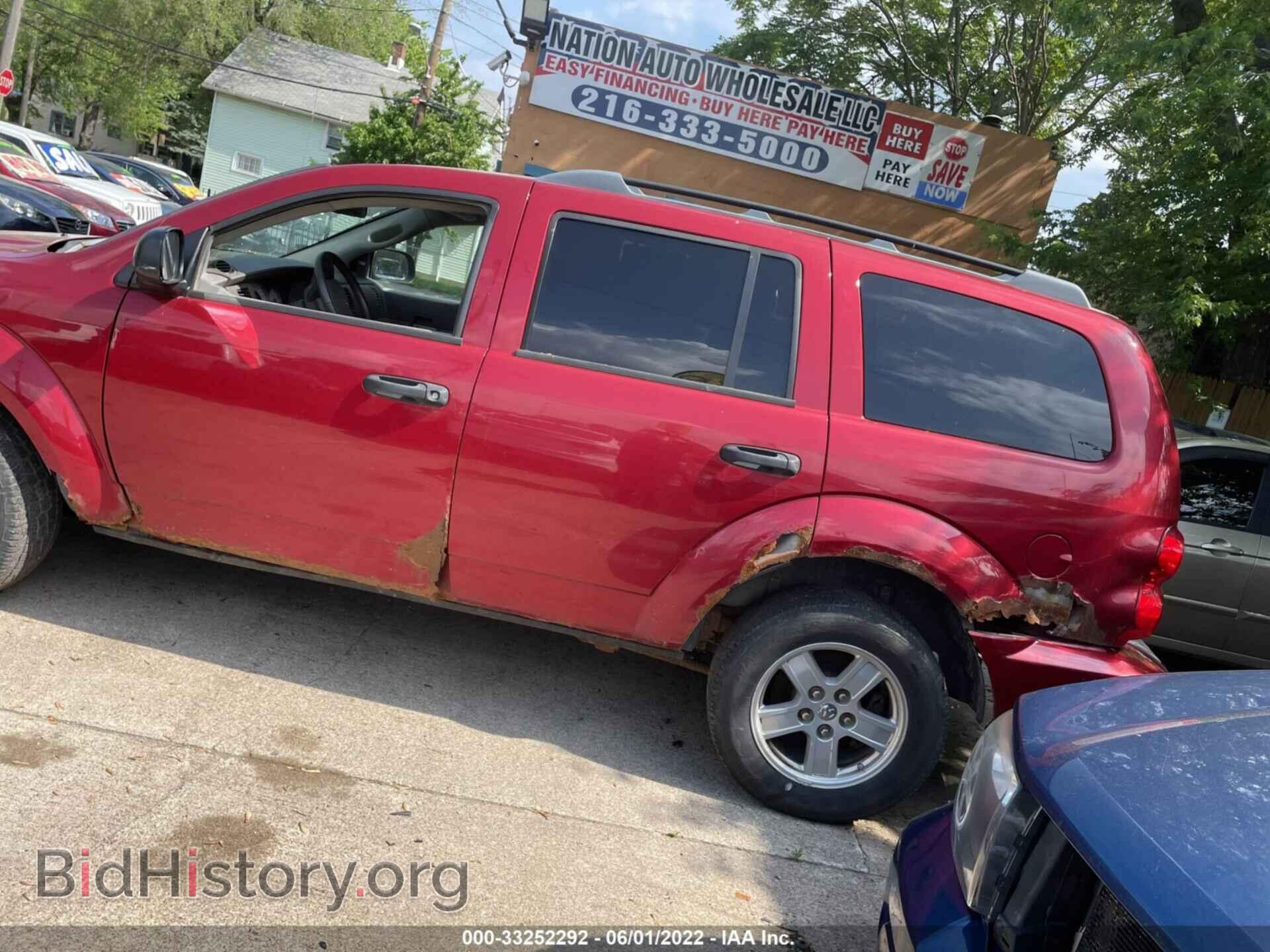 2007 DODGE DURANGO - VIN: 1D8HB48PX7F583448 - Фото 3