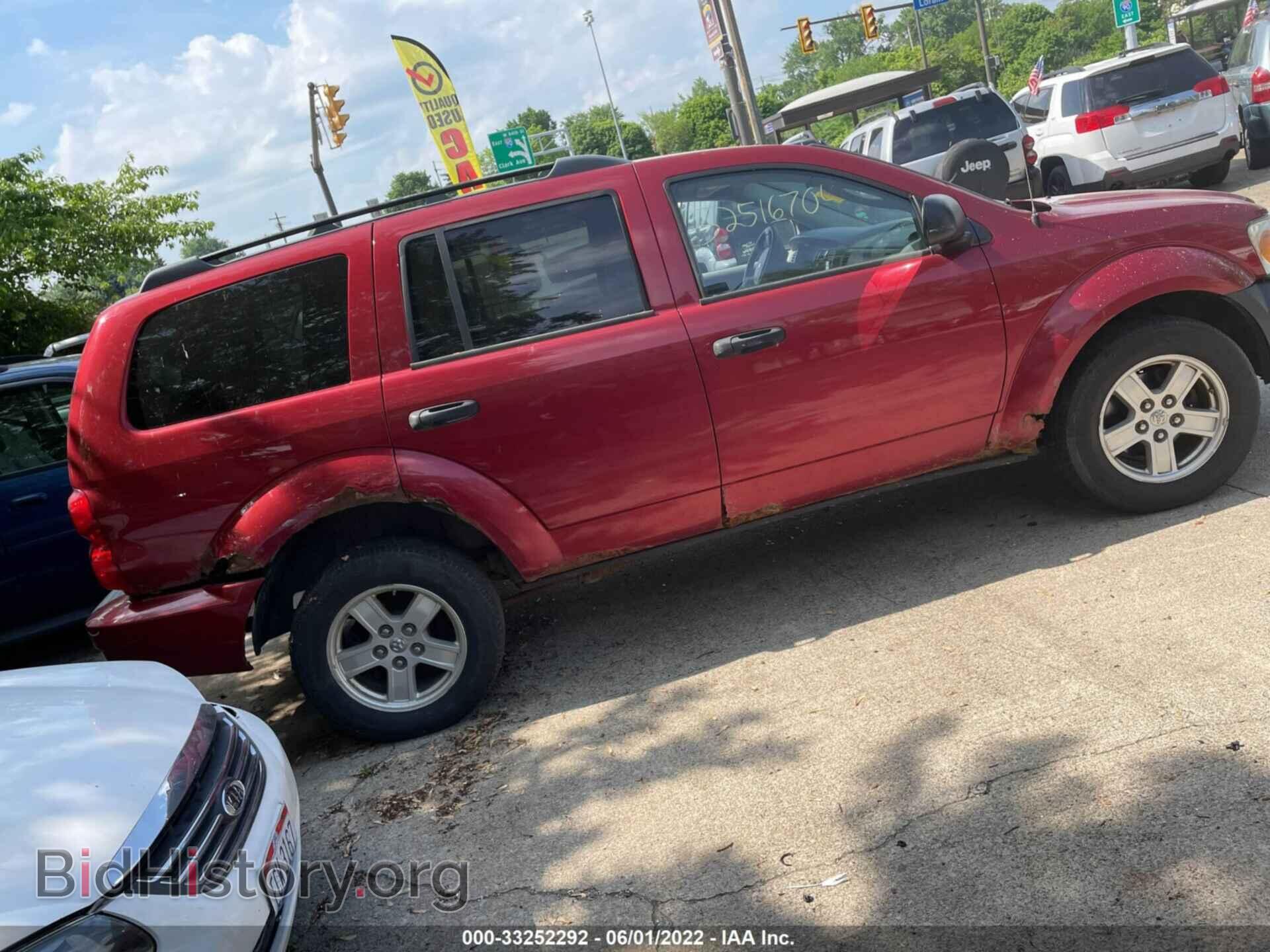 2007 DODGE DURANGO - VIN: 1D8HB48PX7F583448 - Фото 4