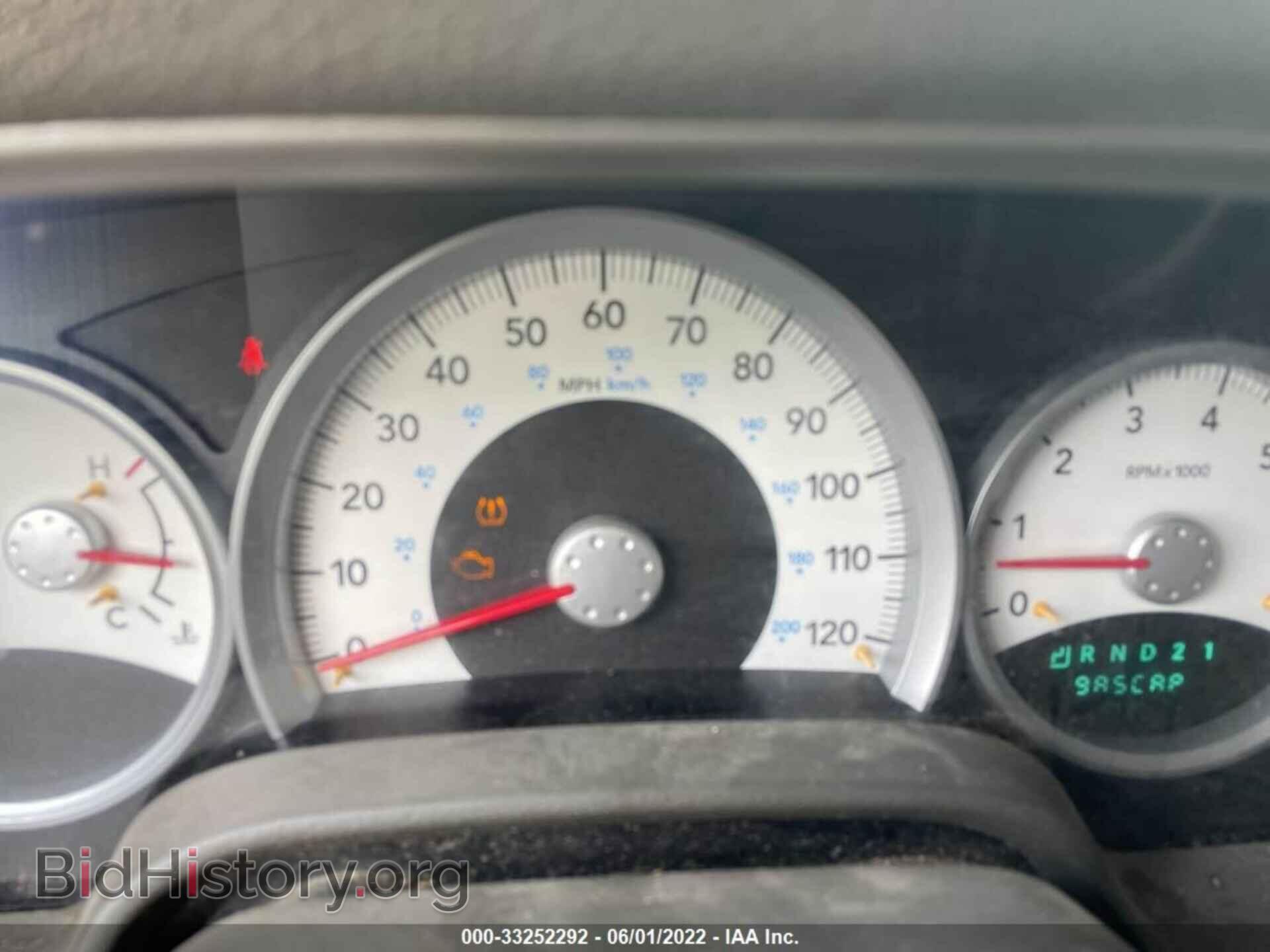 2007 DODGE DURANGO - VIN: 1D8HB48PX7F583448 - Фото 7
