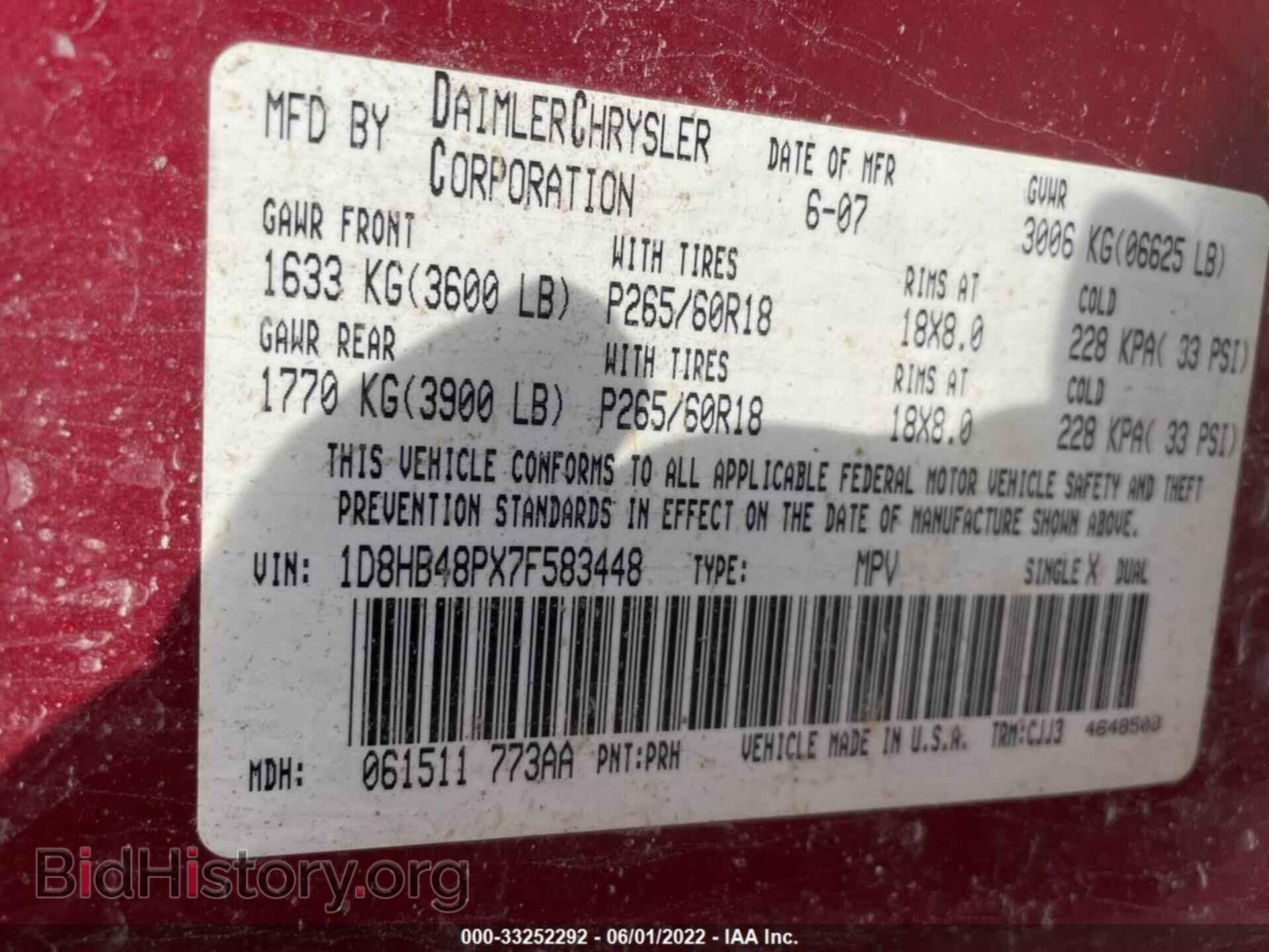 2007 DODGE DURANGO - VIN: 1D8HB48PX7F583448 - Фото 9