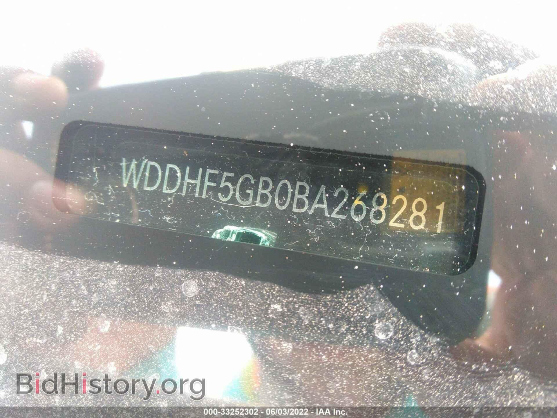 2011 MERCEDES-BENZ E-CLASS - VIN: WDDHF5GB0BA268281 - Фото 9