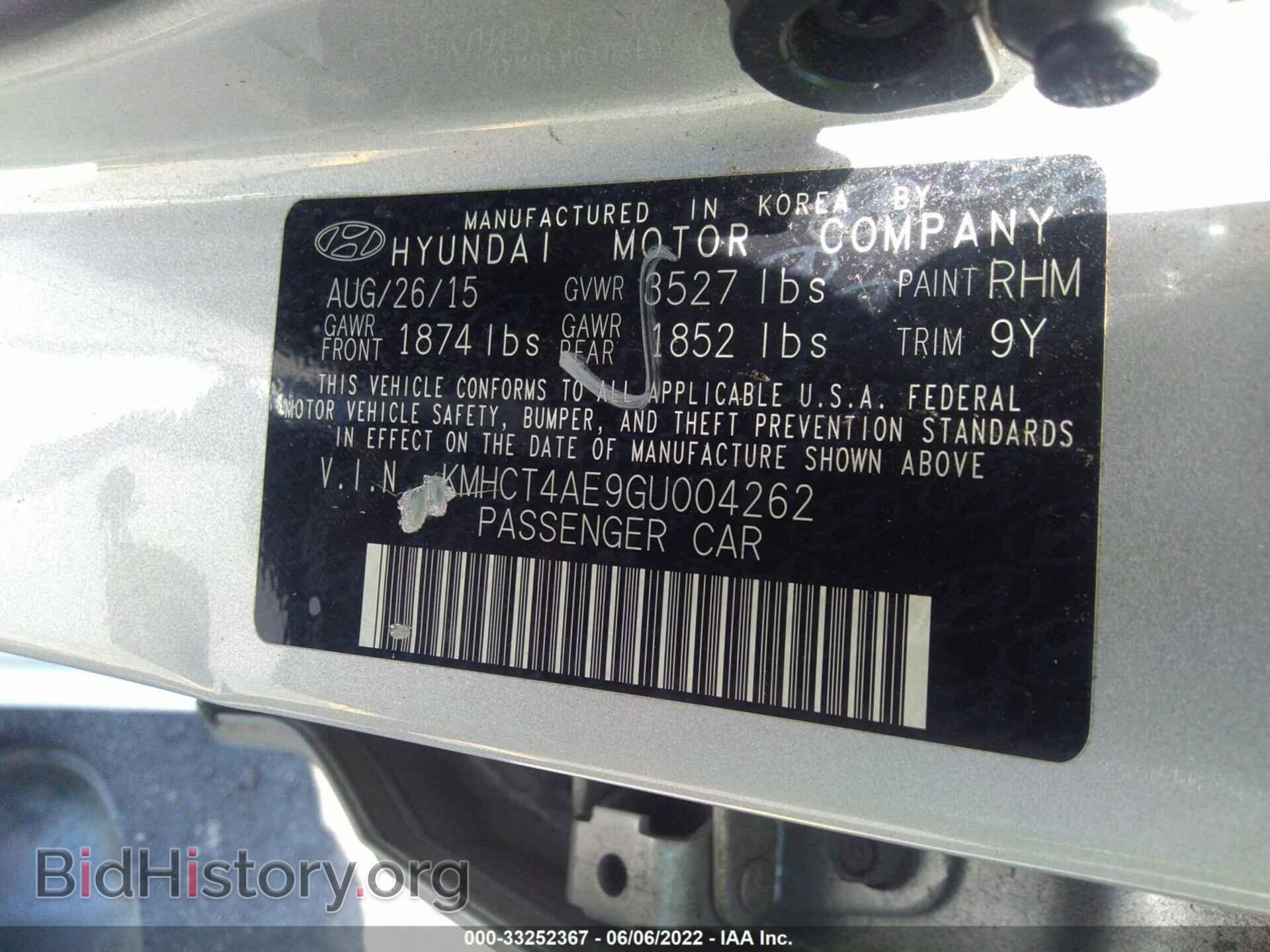 2016 HYUNDAI ACCENT - VIN: KMHCT4AE9GU004262 - Фото 9