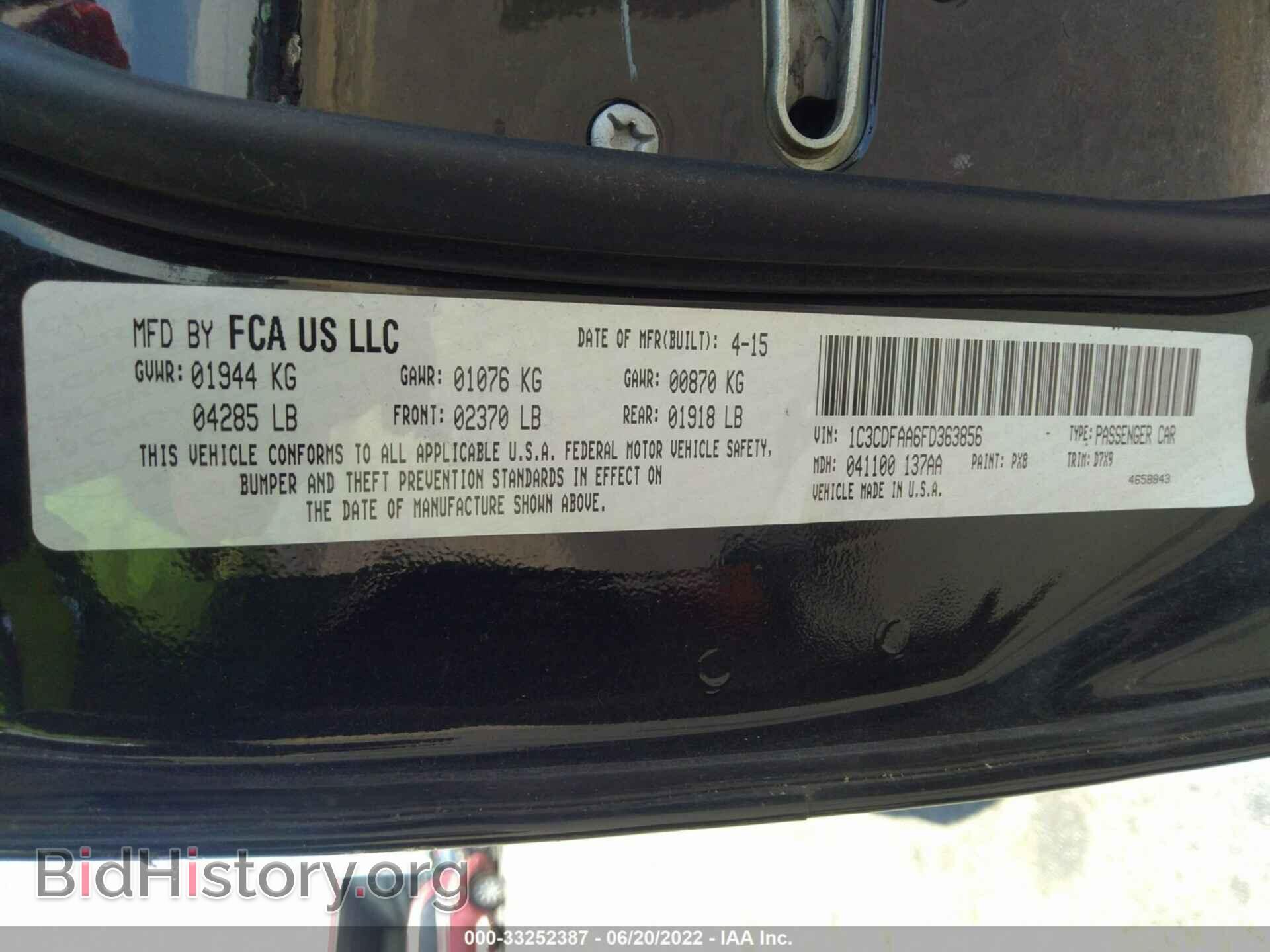 2015 DODGE DART - VIN: 1C3CDFAA6FD363856 - Фото 9