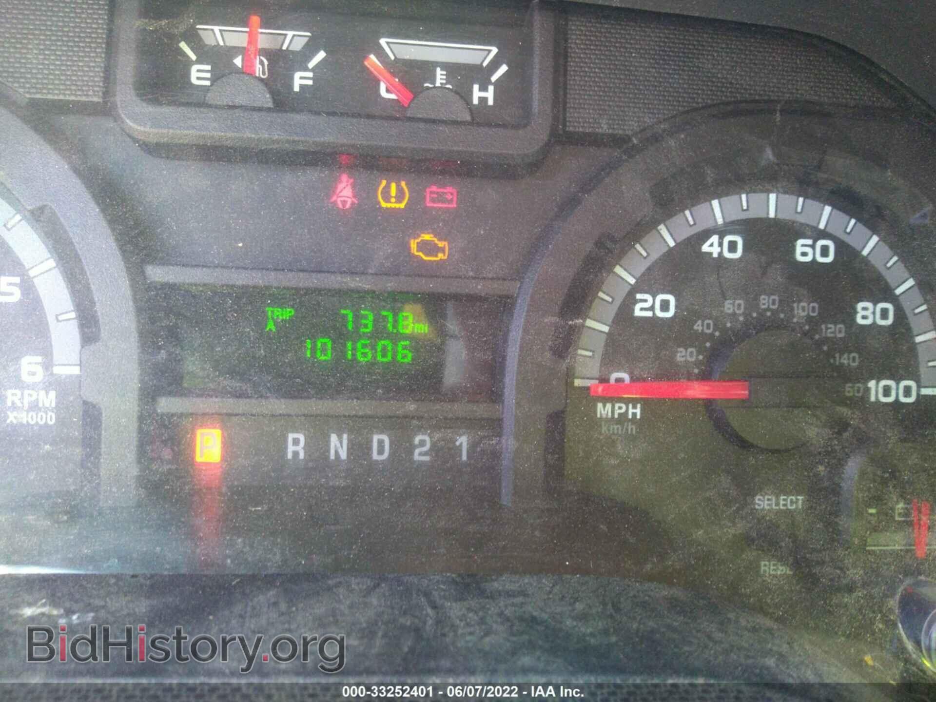 2011 FORD ECONOLINE CARGO VAN - VIN: 1FTSE3EL2BDB25981 - Фото 7