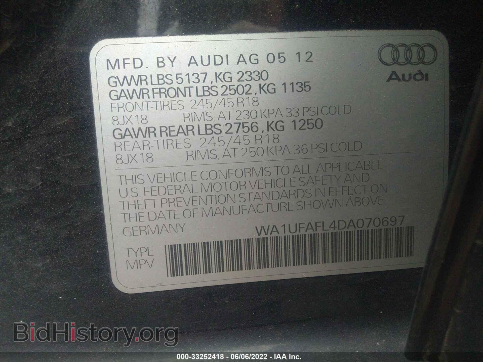 2013 AUDI ALLROAD - VIN: WA1UFAFL4DA070697 - Фото 9