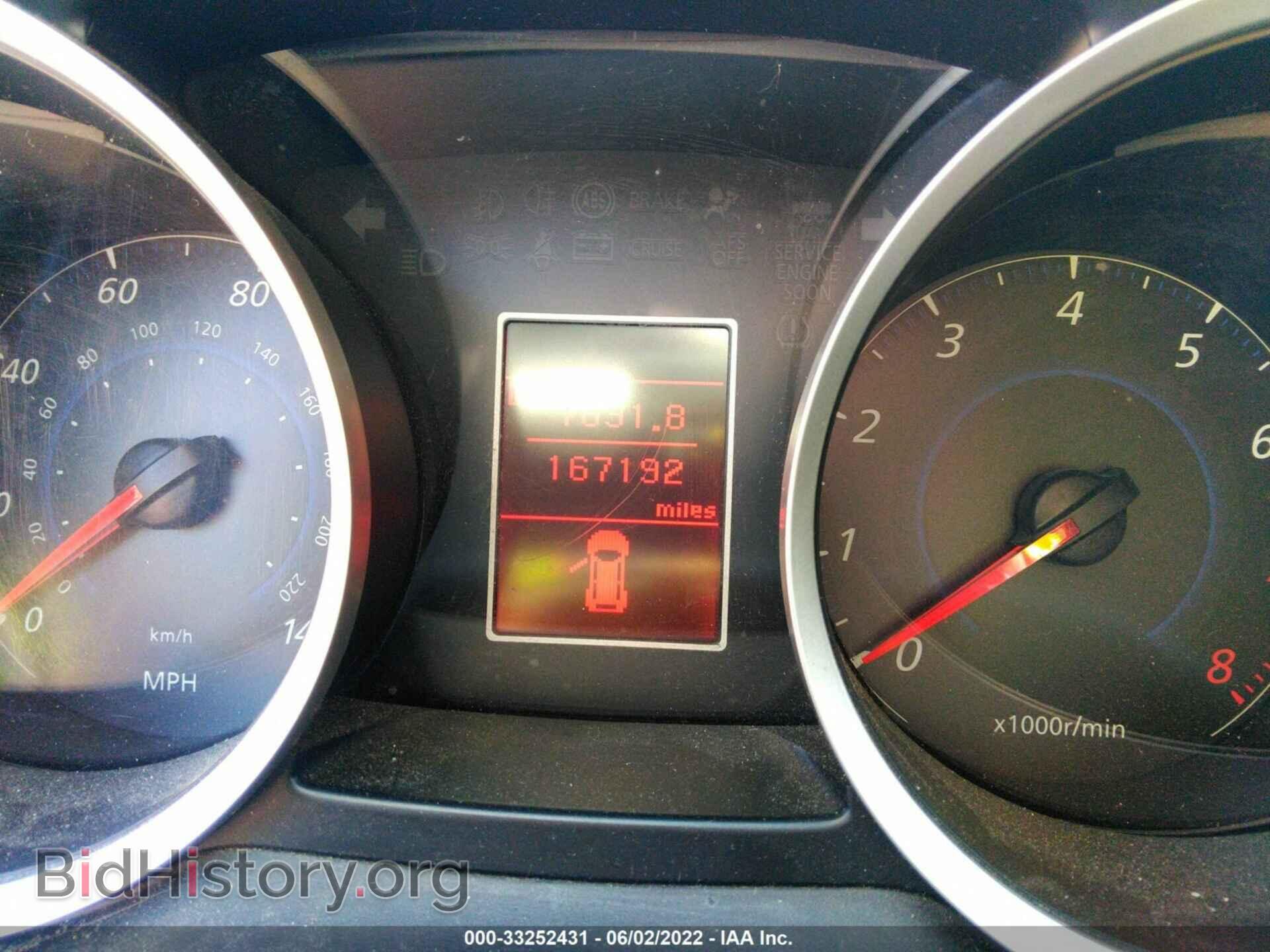2009 MITSUBISHI LANCER - VIN: JA3AU86W79U017465 - Фото 7