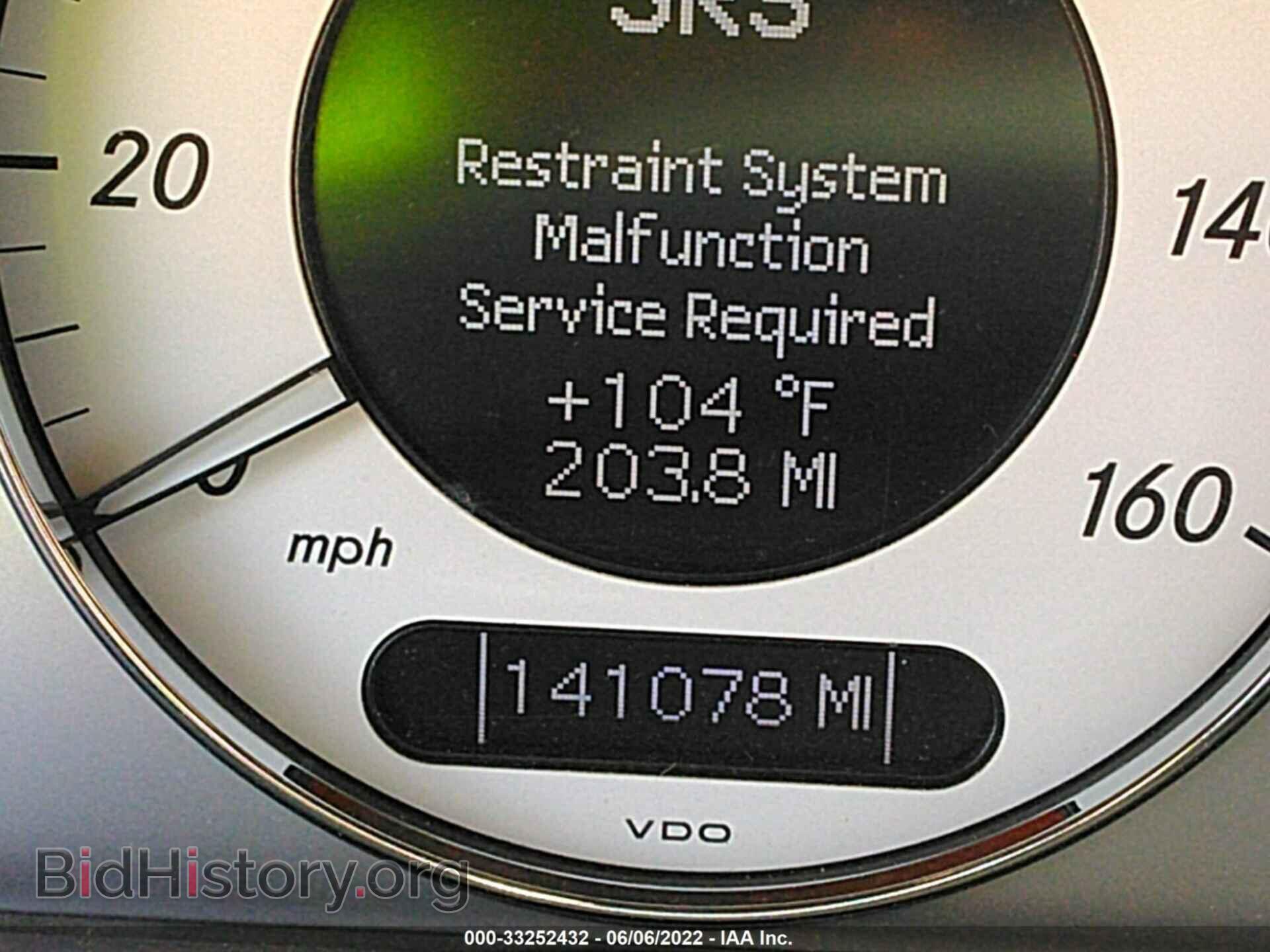 2009 MERCEDES-BENZ E-CLASS - VIN: WDBUF56X19B375719 - Фото 7