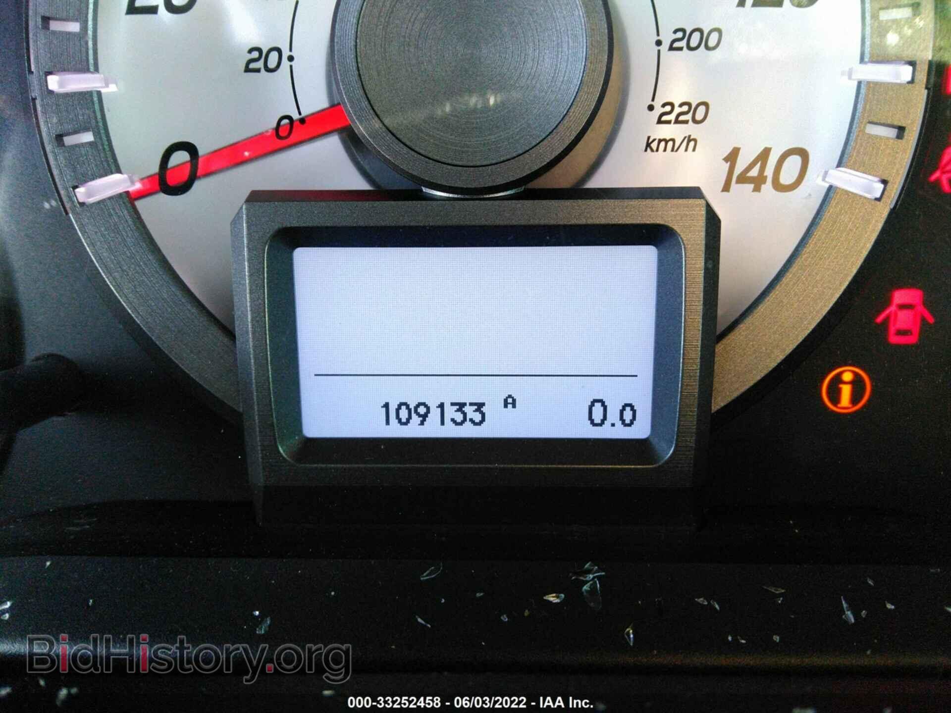 2014 HONDA PILOT - VIN: 5FNYF4H90EB035089 - Фото 7