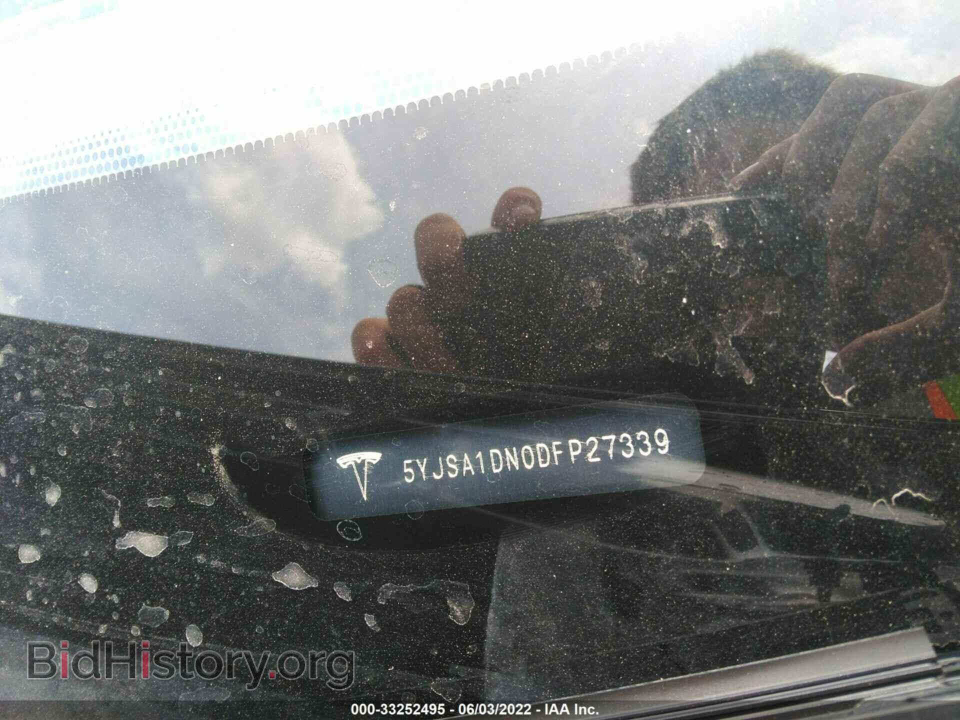 2013 TESLA MODEL S - VIN: 5YJSA1DN0DFP27339 - Фото 9