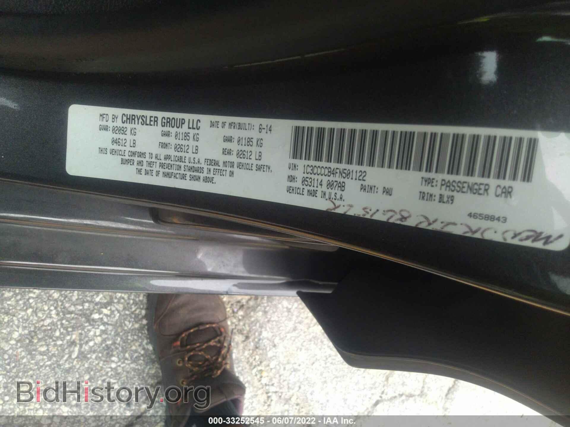 2015 CHRYSLER 200 - VIN: 1C3CCCCB4FN501122 - Photo 9