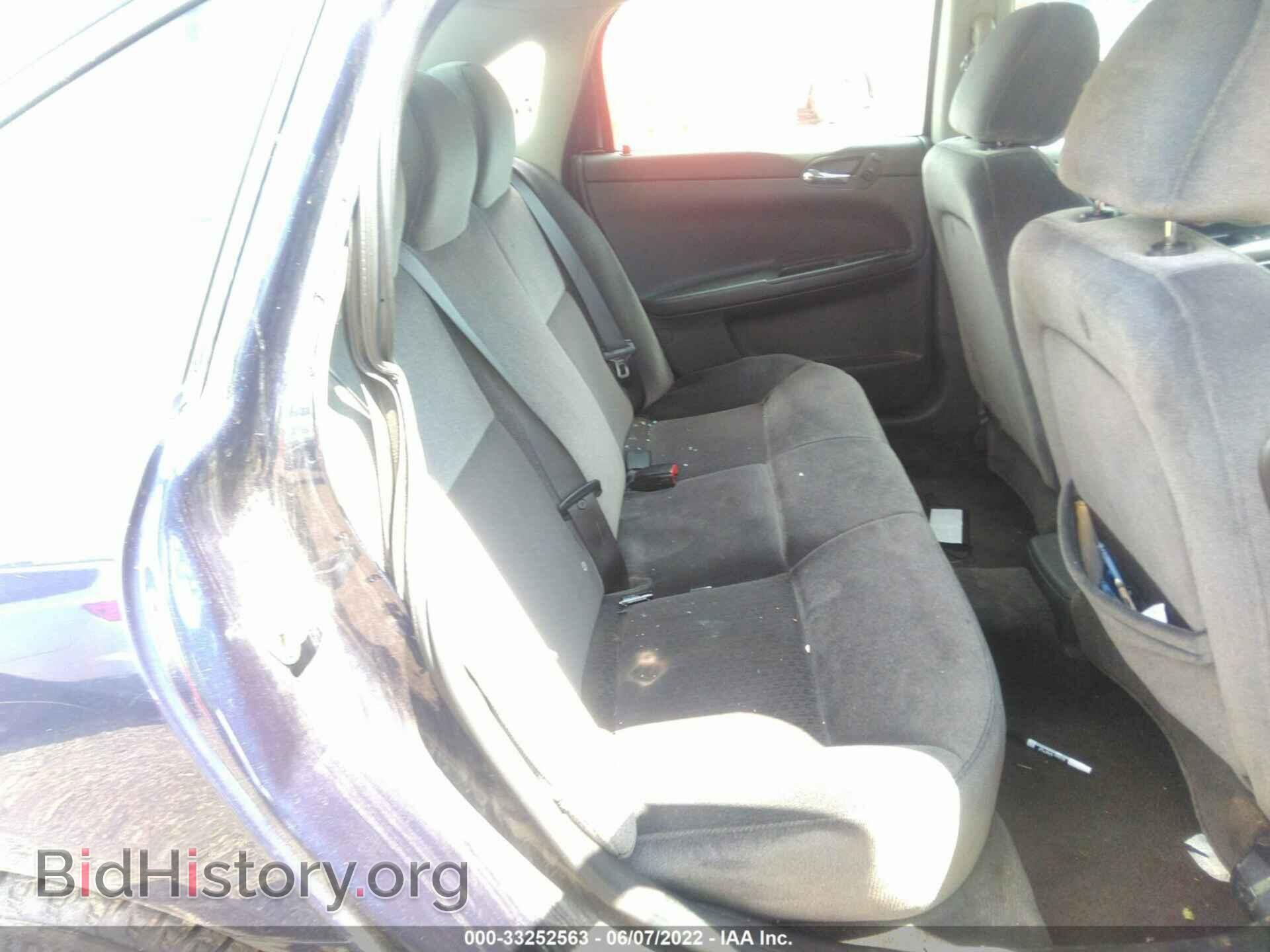 2011 CHEVROLET IMPALA - VIN: 2G1WF5EK7B1121155 - Фото 8