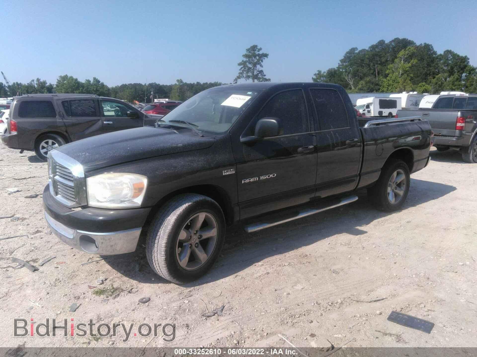 2007 DODGE RAM 1500 - VIN: 1D7HA182X7S139357 - Фото 2