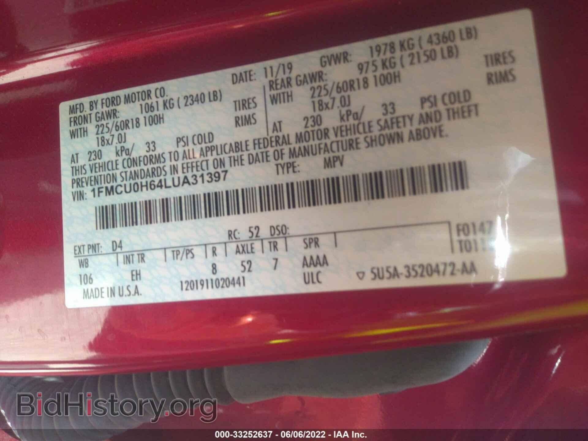 2020 FORD ESCAPE - VIN: 1FMCU0H64LUA31397 - Фото 9
