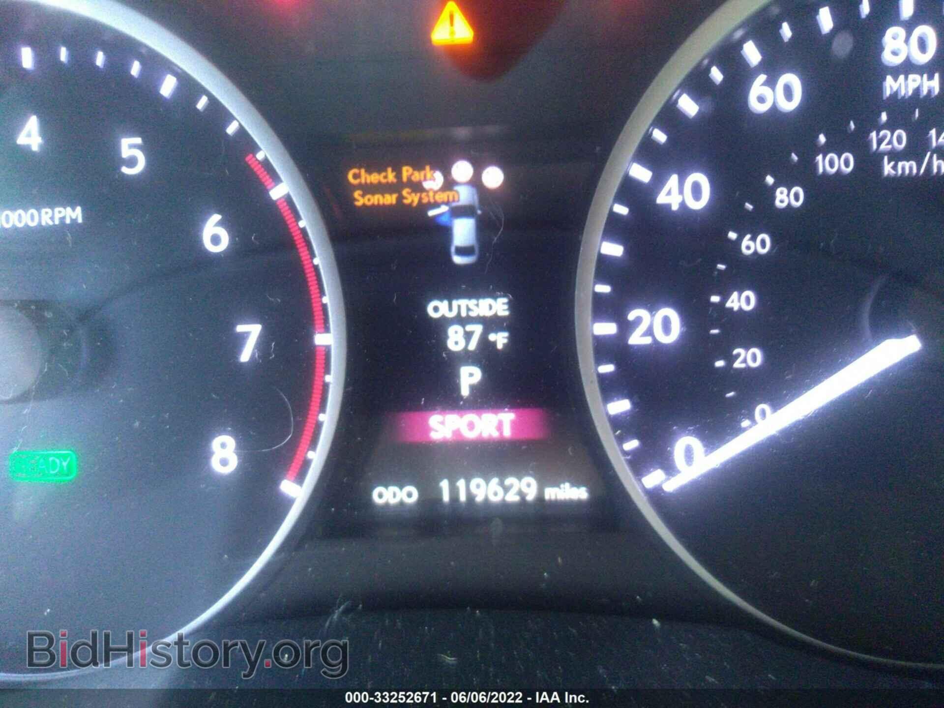2013 LEXUS ES 300H - VIN: JTHBW1GGXD2000399 - Фото 7