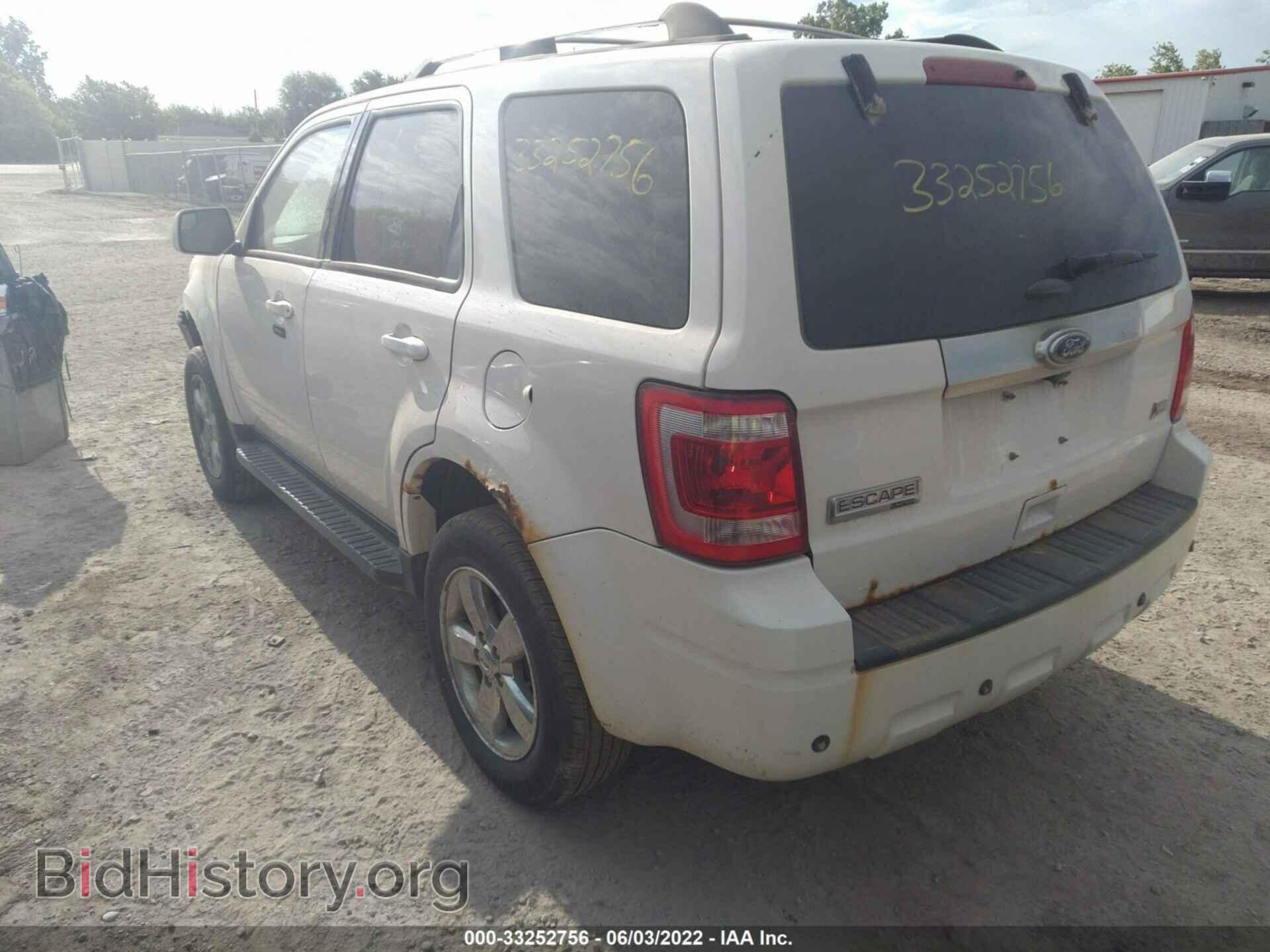 2012 FORD ESCAPE - VIN: 1FMCU9EG1CKA64077 - Фото 3